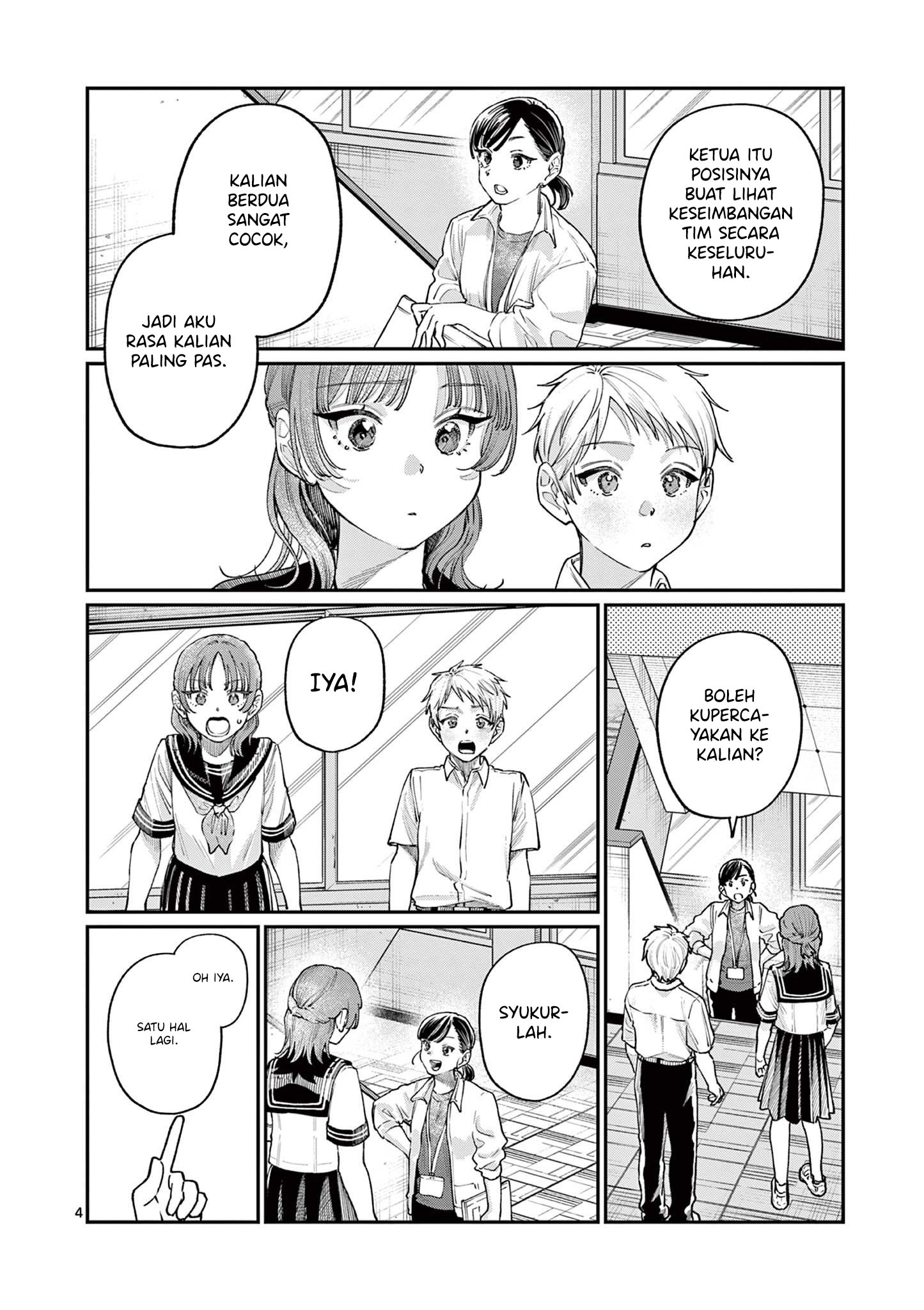 Wakaba-san Chi no Aoi Koi Chapter 28 - halaman 6