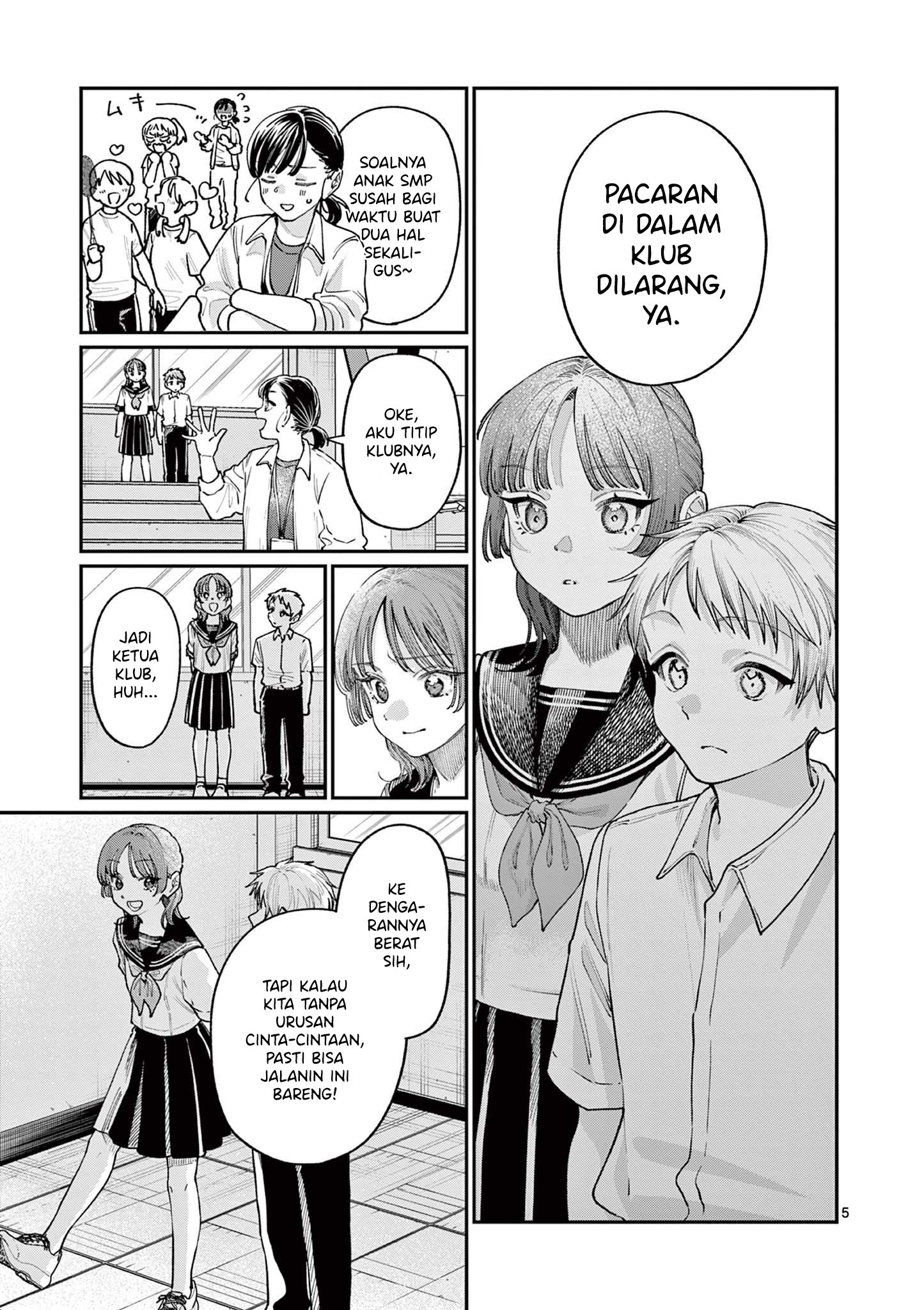 Wakaba-san Chi no Aoi Koi Chapter 28 - halaman 7