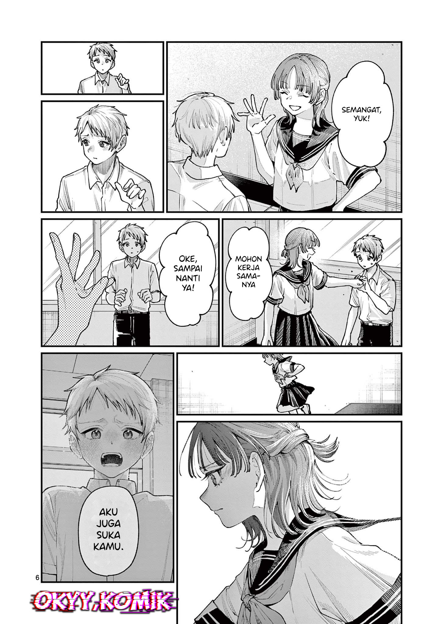 Wakaba-san Chi no Aoi Koi Chapter 28 - halaman 8