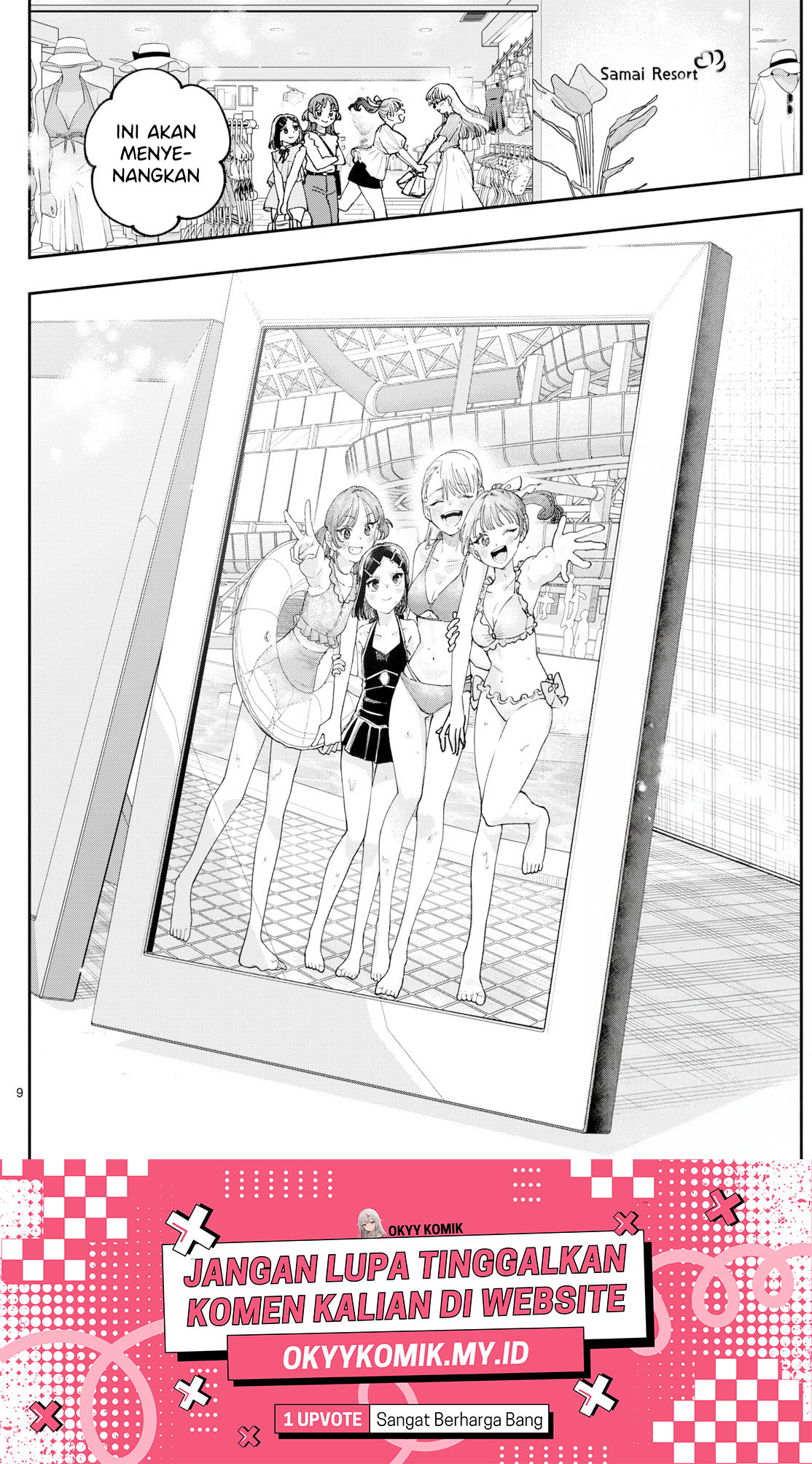 Wakaba-san Chi no Aoi Koi Chapter 29.5 - halaman 10