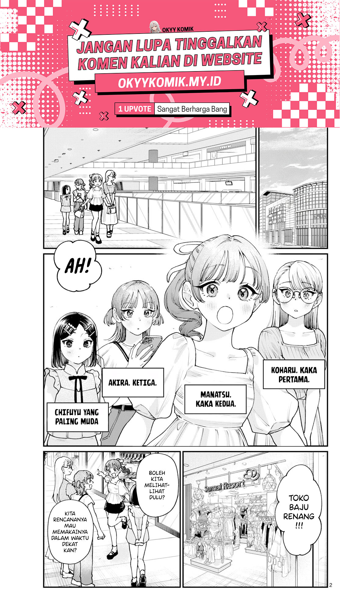 Wakaba-san Chi no Aoi Koi Chapter 29.5 - halaman 3