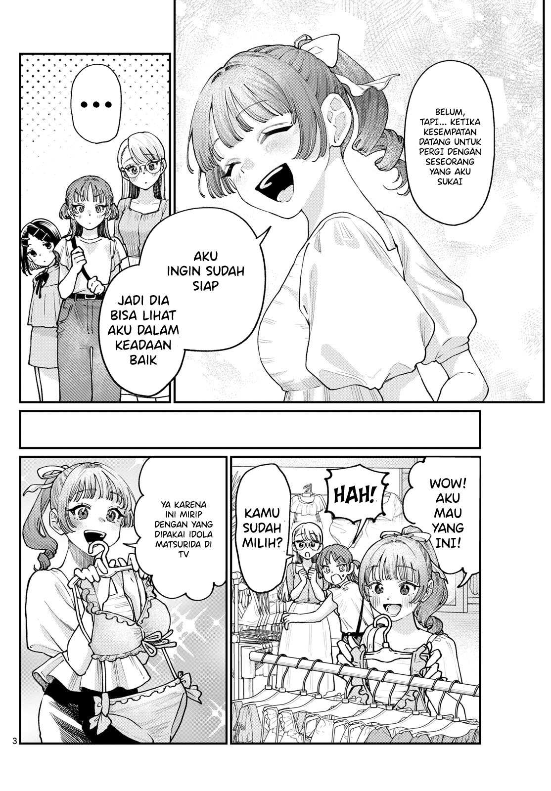 Wakaba-san Chi no Aoi Koi Chapter 29.5 - halaman 4