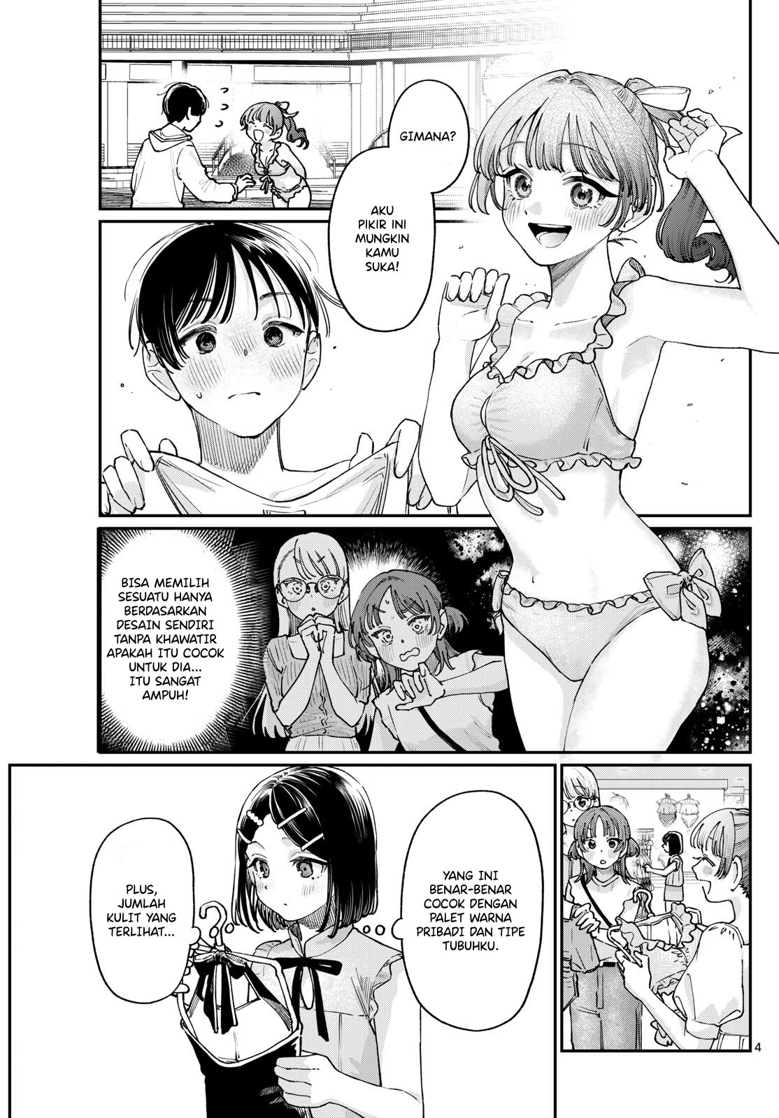 Wakaba-san Chi no Aoi Koi Chapter 29.5 - halaman 5