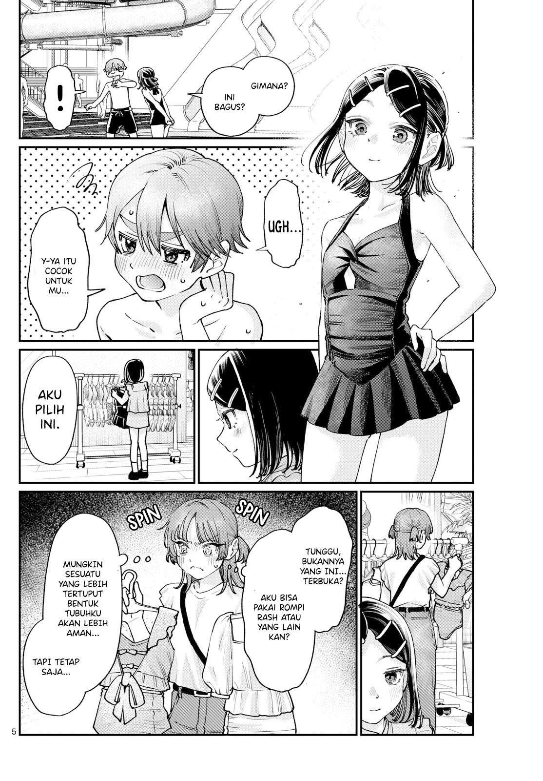 Wakaba-san Chi no Aoi Koi Chapter 29.5 - halaman 6