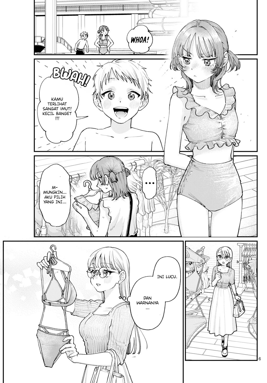 Wakaba-san Chi no Aoi Koi Chapter 29.5 - halaman 7