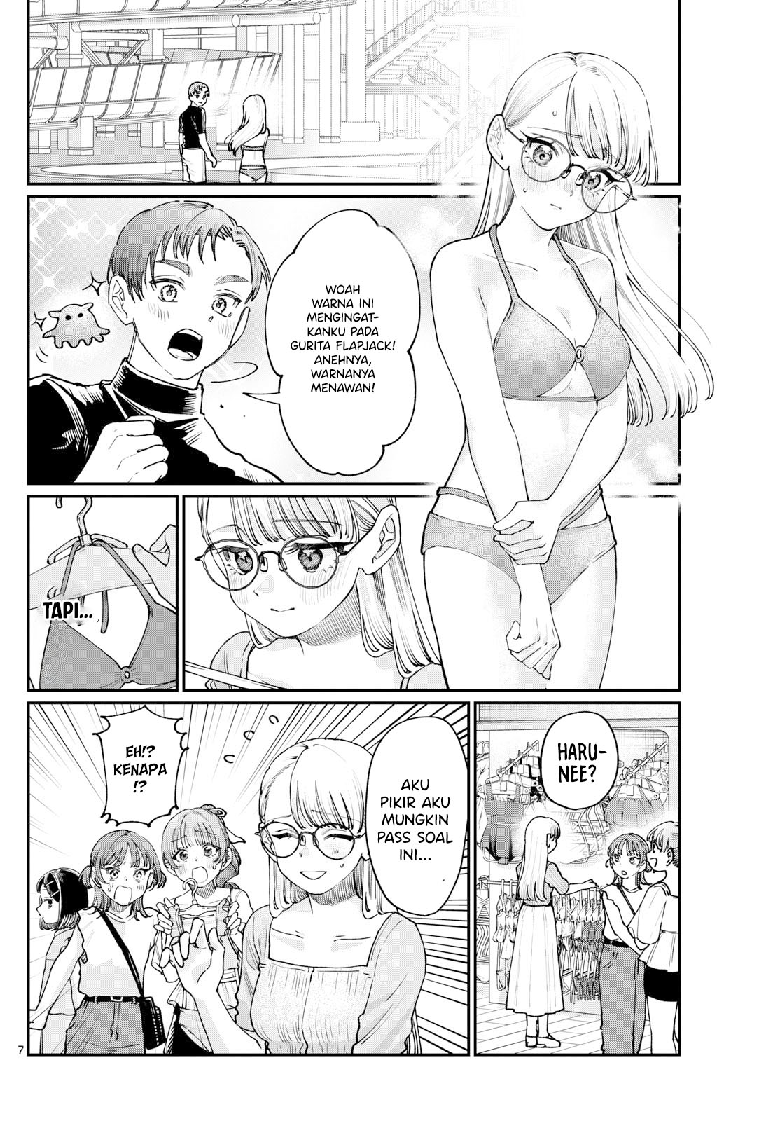 Wakaba-san Chi no Aoi Koi Chapter 29.5 - halaman 8