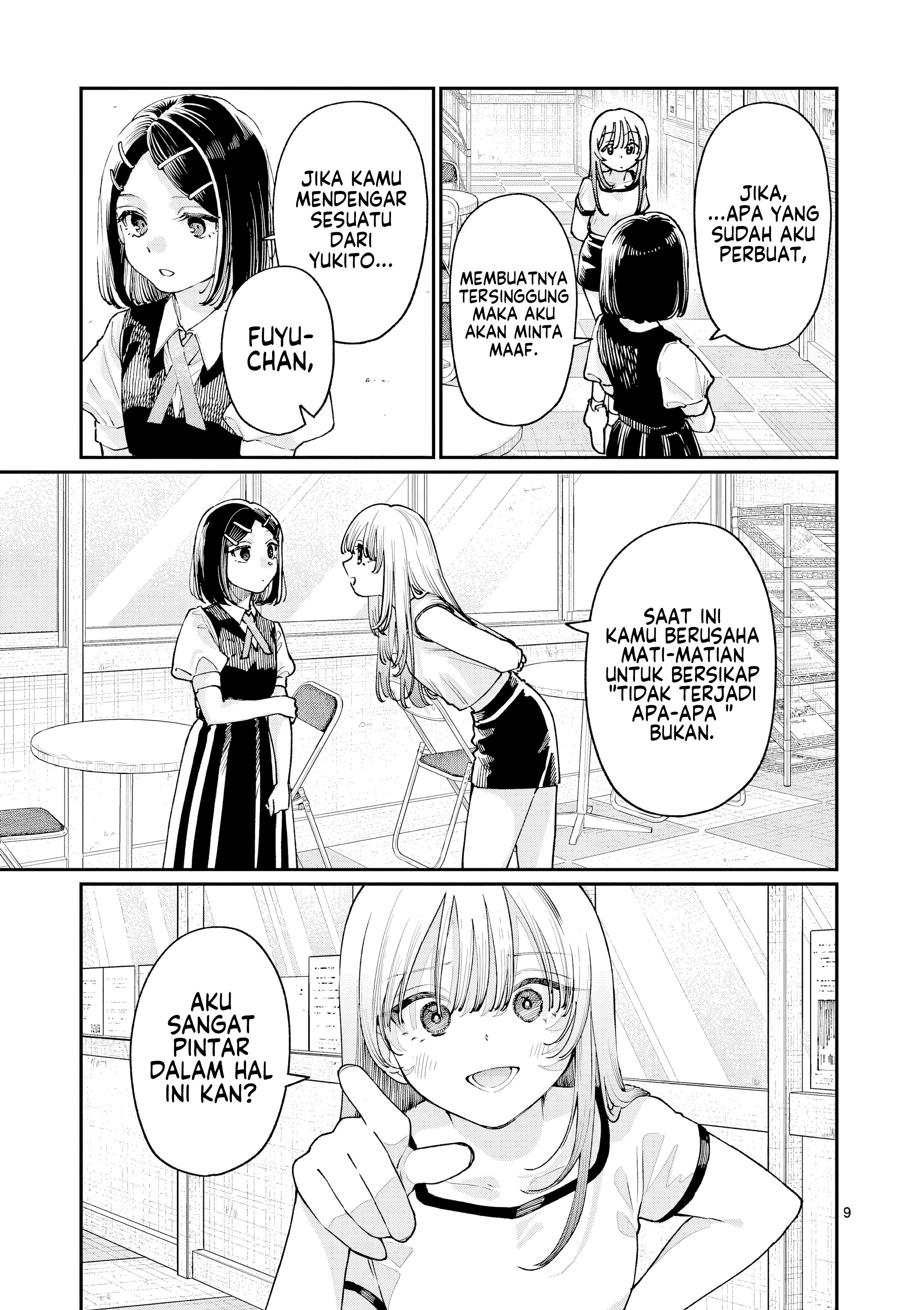 Wakaba-san Chi no Aoi Koi Chapter 29 - halaman 10