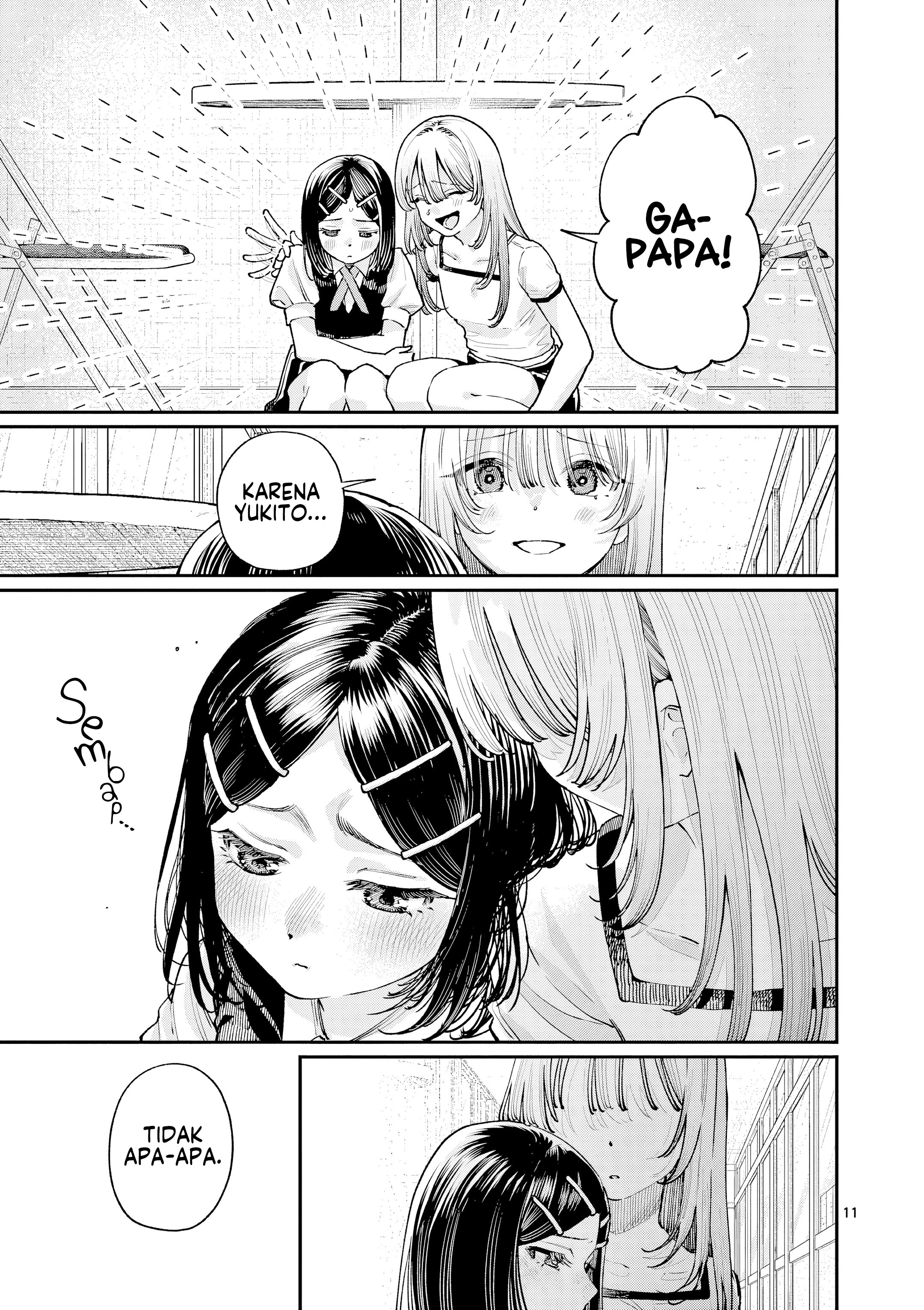 Wakaba-san Chi no Aoi Koi Chapter 29 - halaman 12