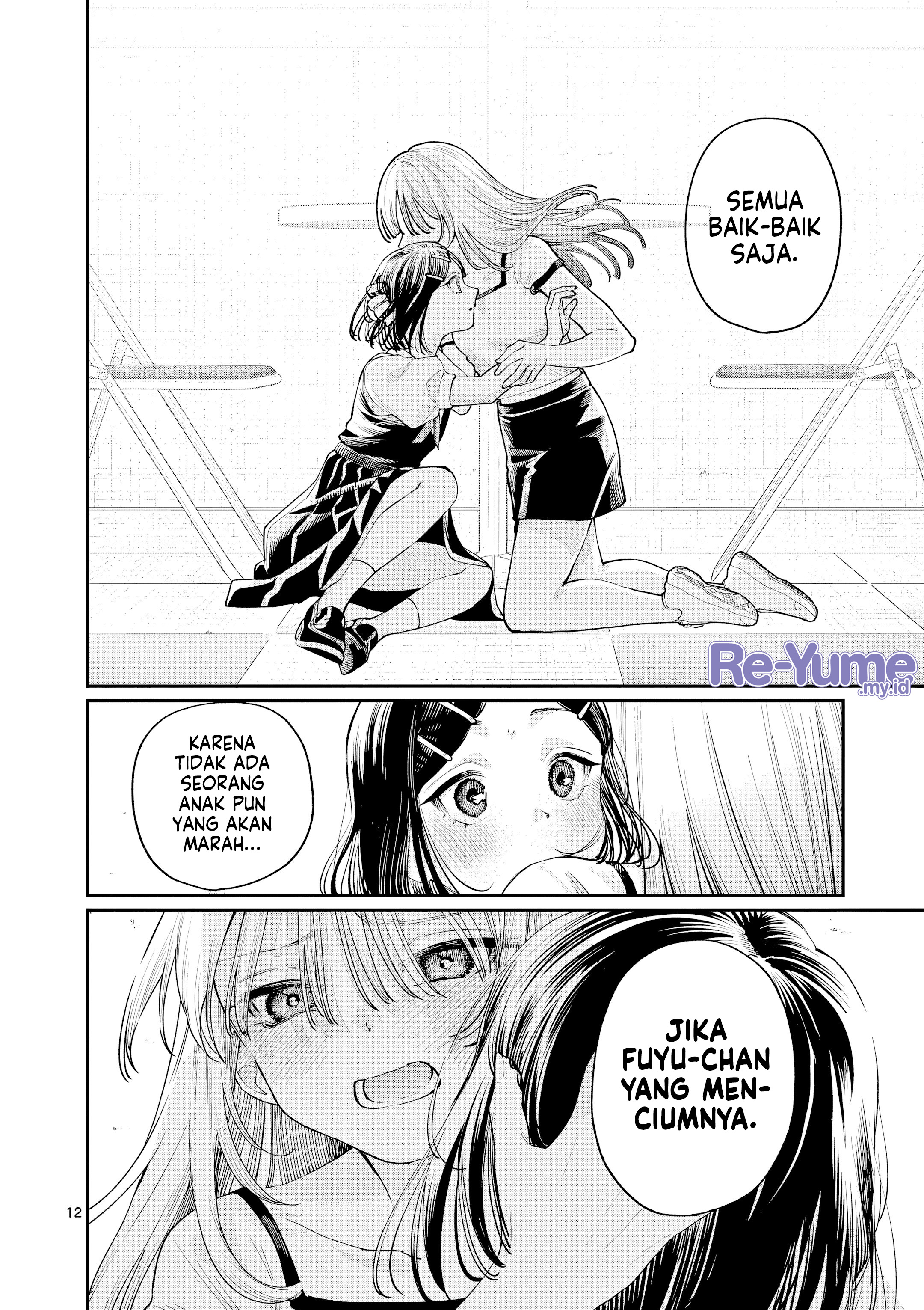 Wakaba-san Chi no Aoi Koi Chapter 29 - halaman 13