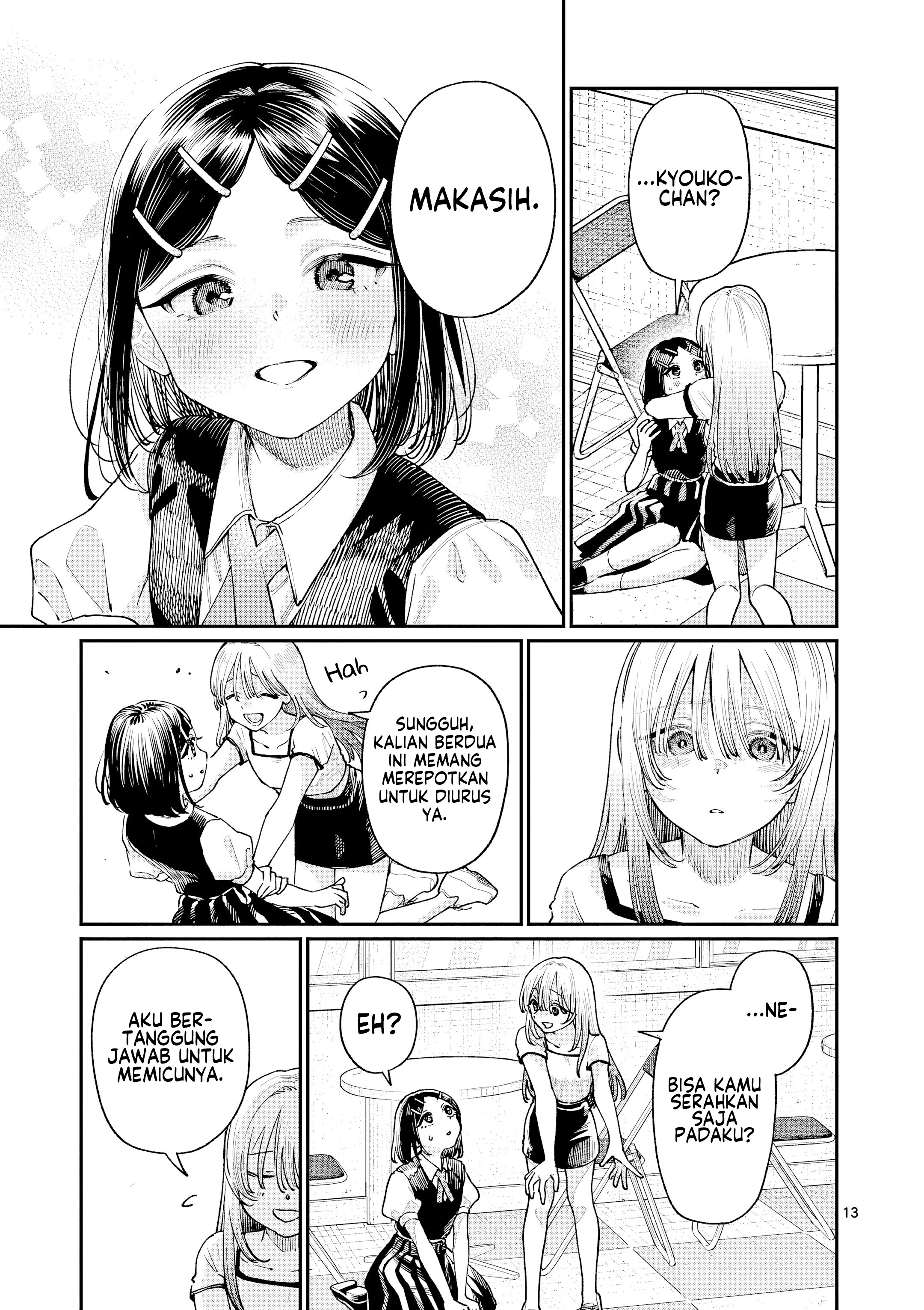 Wakaba-san Chi no Aoi Koi Chapter 29 - halaman 14