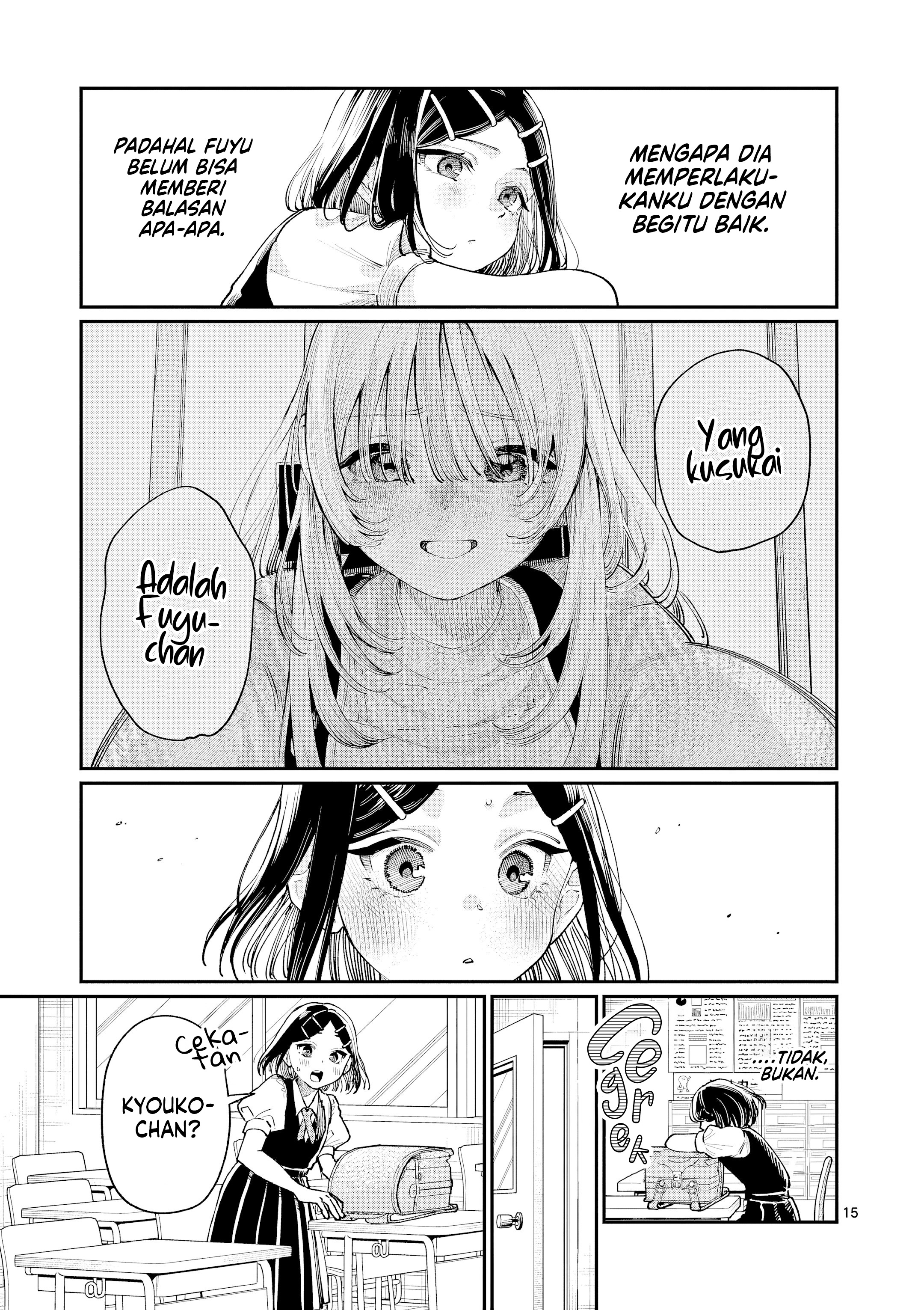 Wakaba-san Chi no Aoi Koi Chapter 29 - halaman 16