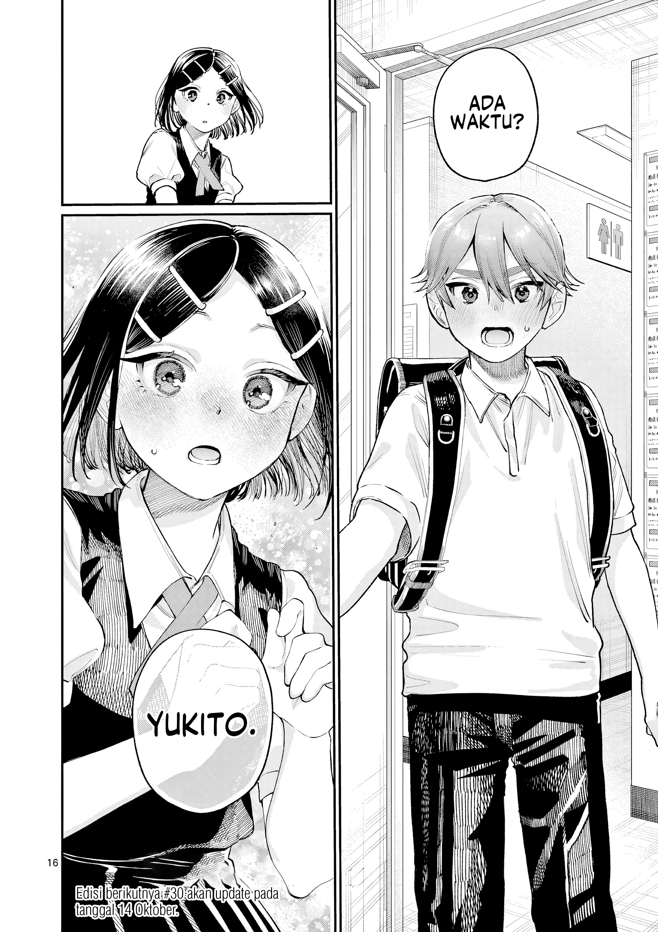 Wakaba-san Chi no Aoi Koi Chapter 29 - halaman 17