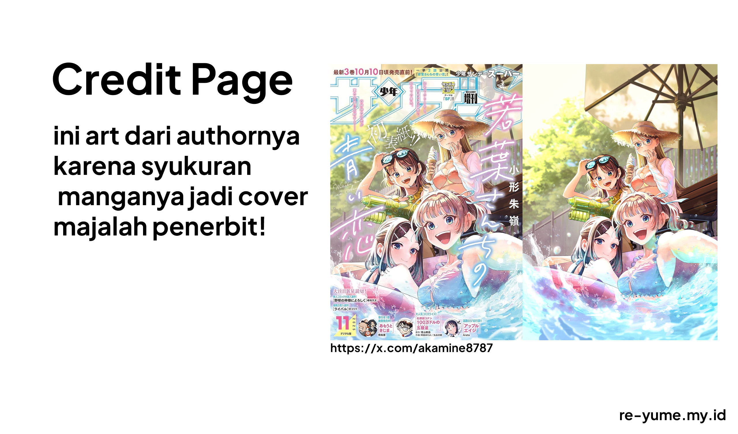 Wakaba-san Chi no Aoi Koi Chapter 29 - halaman 18