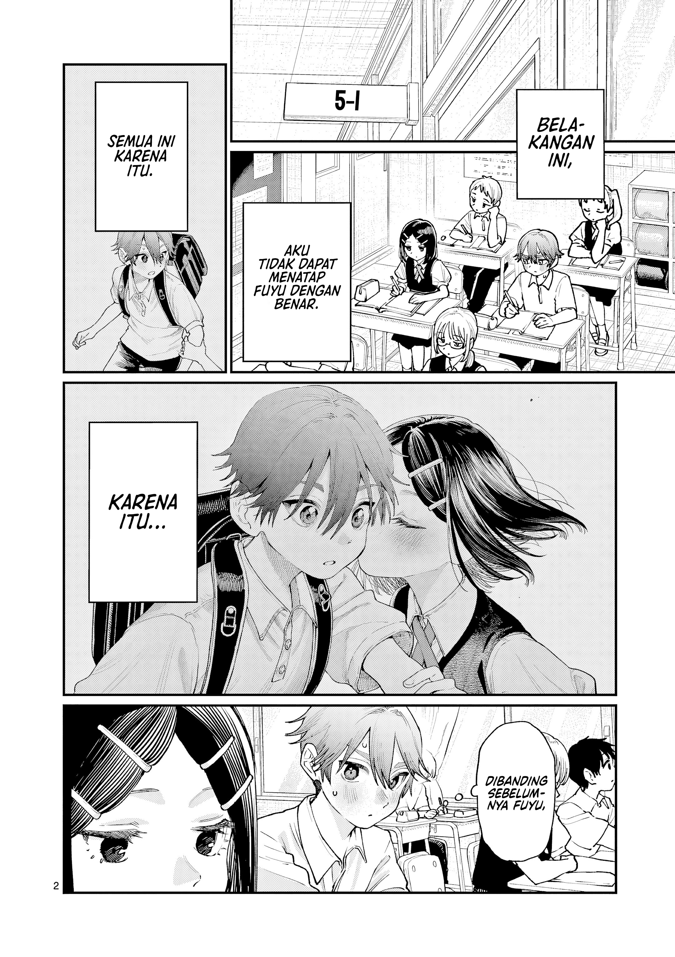 Wakaba-san Chi no Aoi Koi Chapter 29 - halaman 3