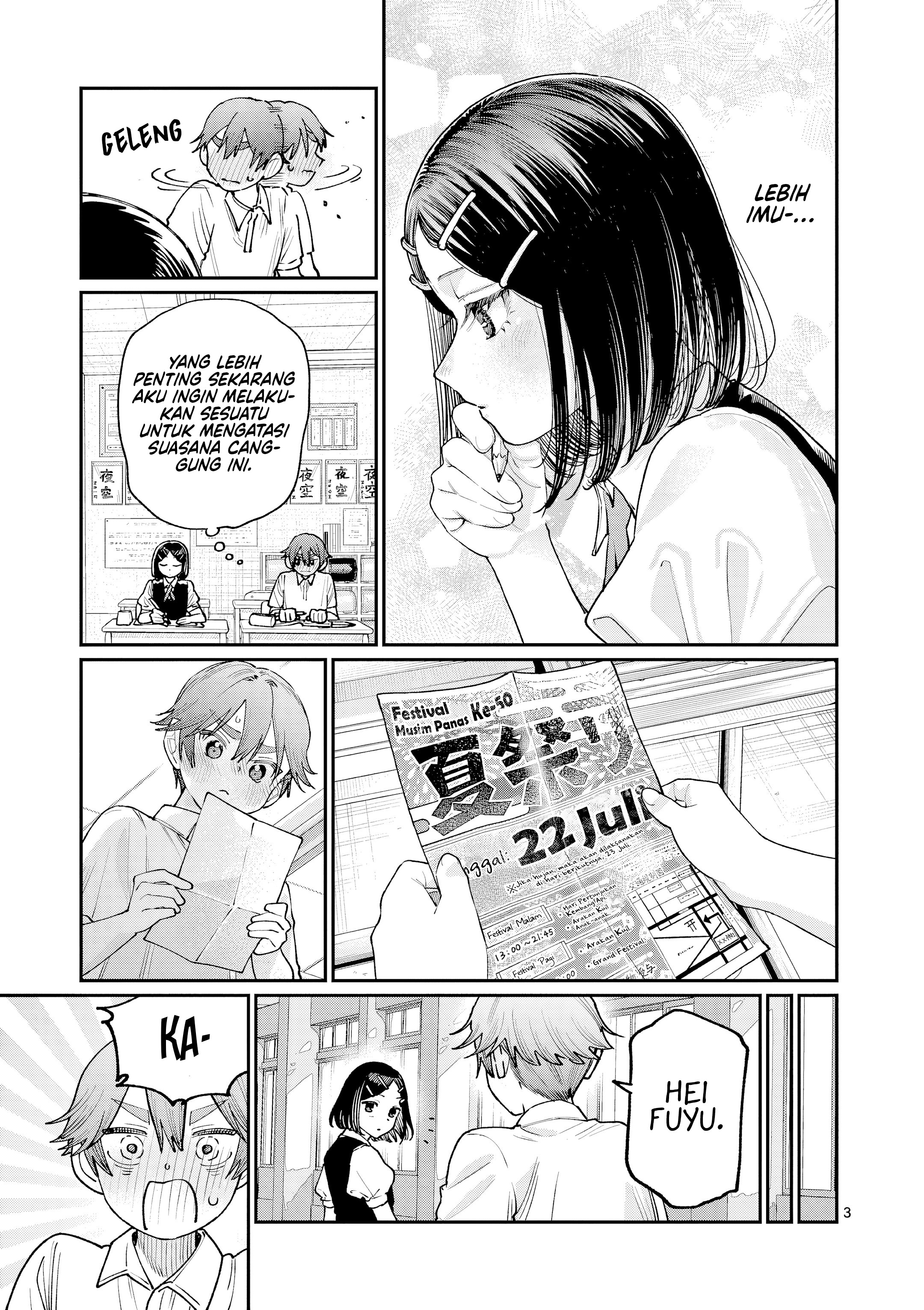 Wakaba-san Chi no Aoi Koi Chapter 29 - halaman 4