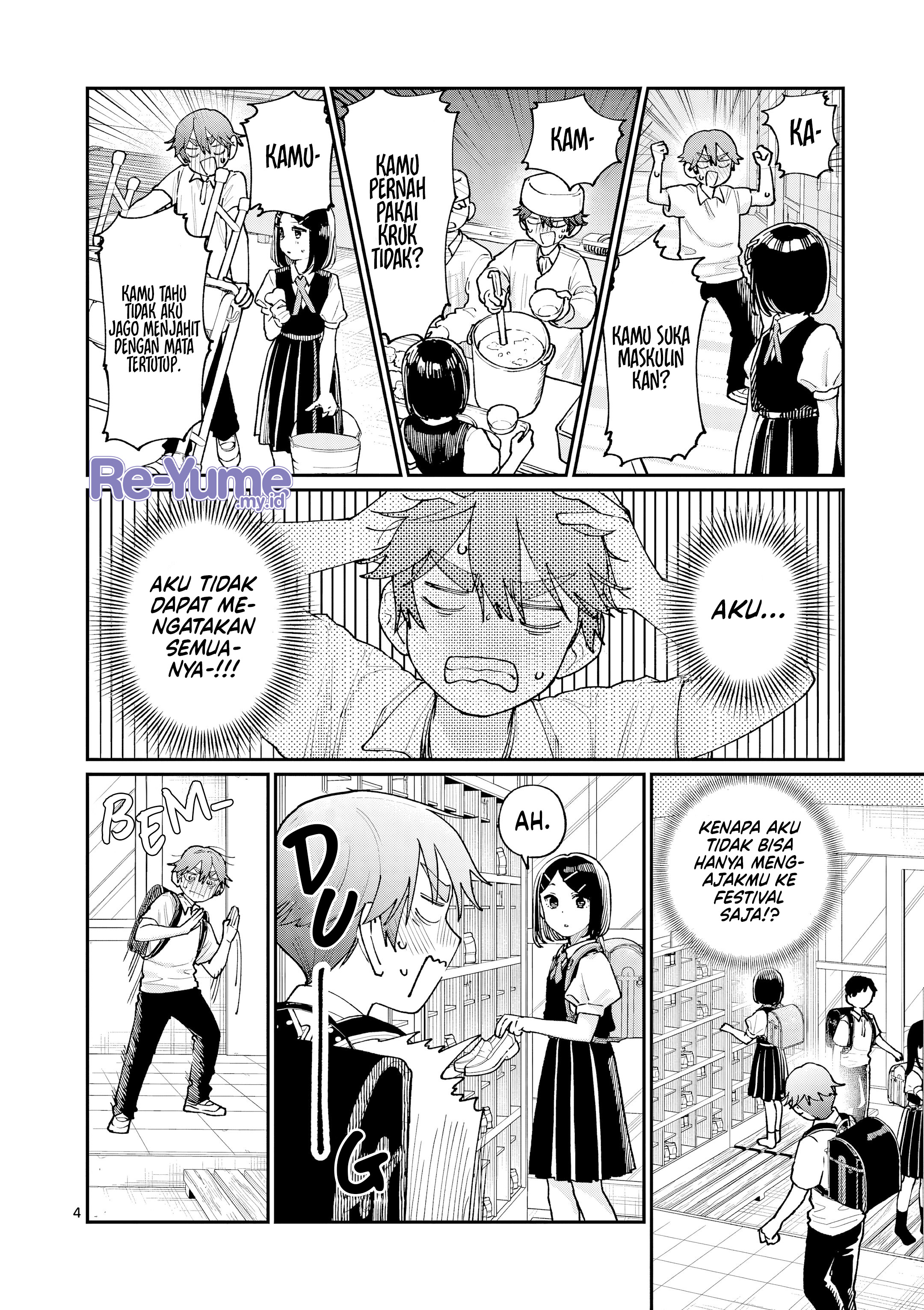 Wakaba-san Chi no Aoi Koi Chapter 29 - halaman 5