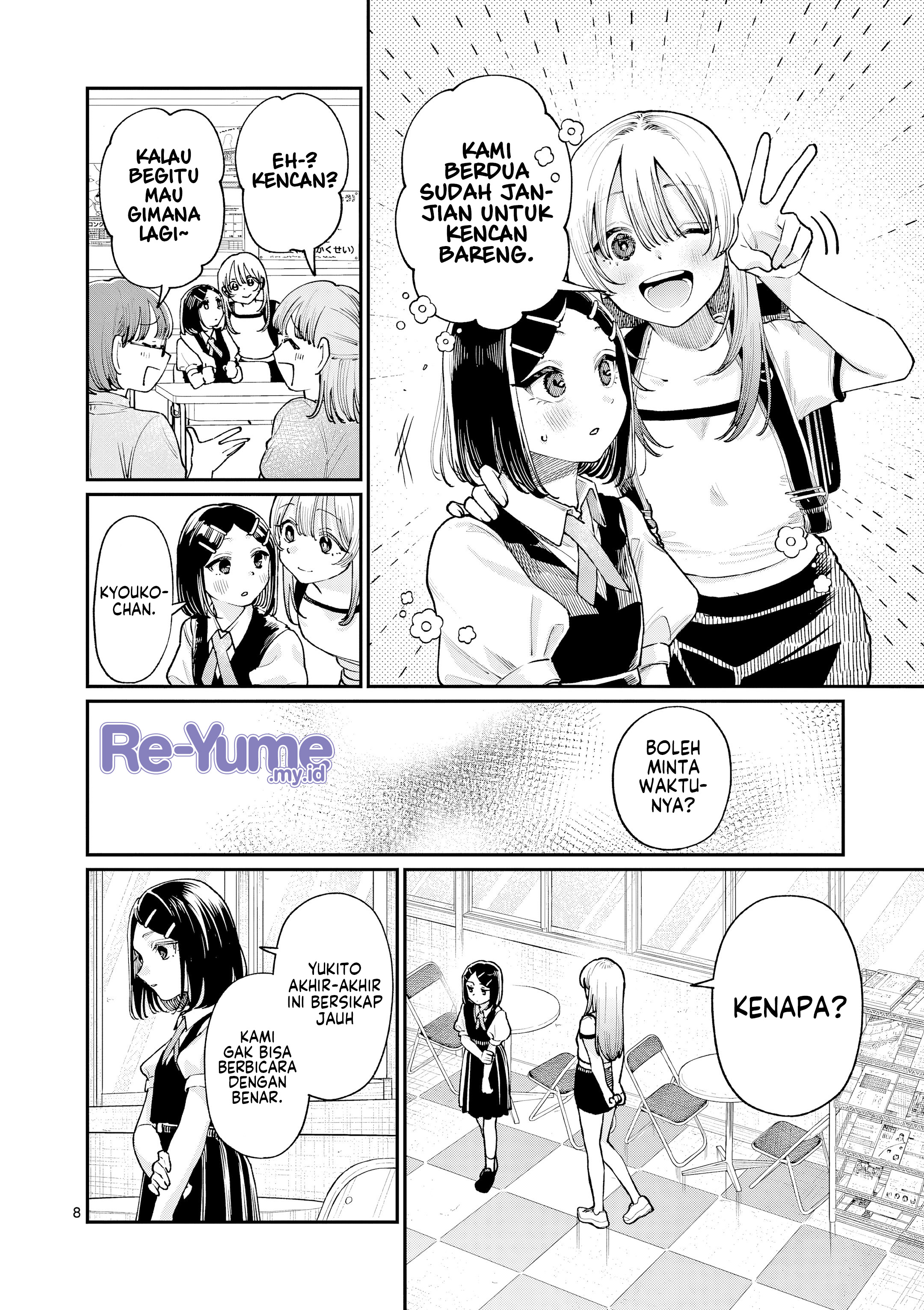 Wakaba-san Chi no Aoi Koi Chapter 29 - halaman 9