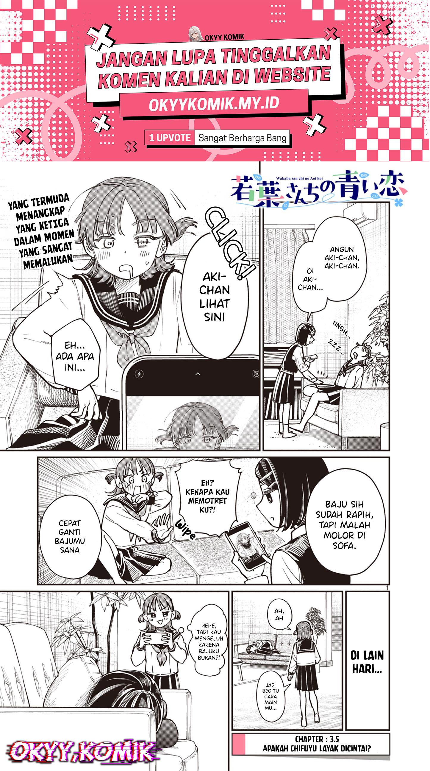 Wakaba-san Chi no Aoi Koi Chapter 3.5 - halaman 3