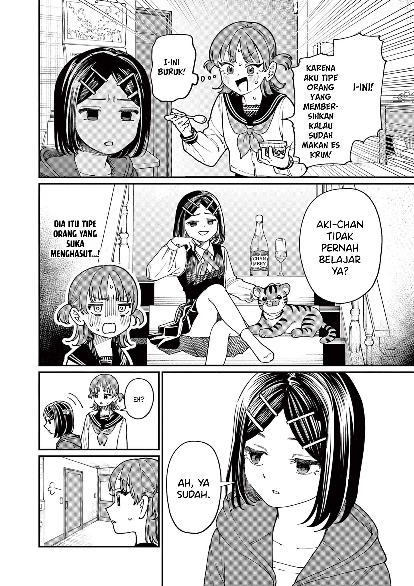 Wakaba-san Chi no Aoi Koi Chapter 3 - halaman 12