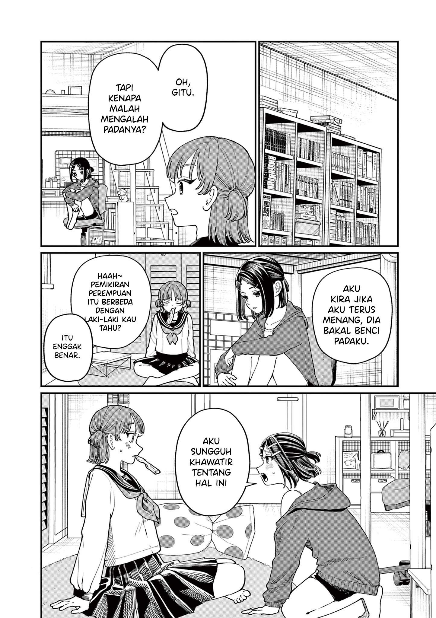 Wakaba-san Chi no Aoi Koi Chapter 3 - halaman 16