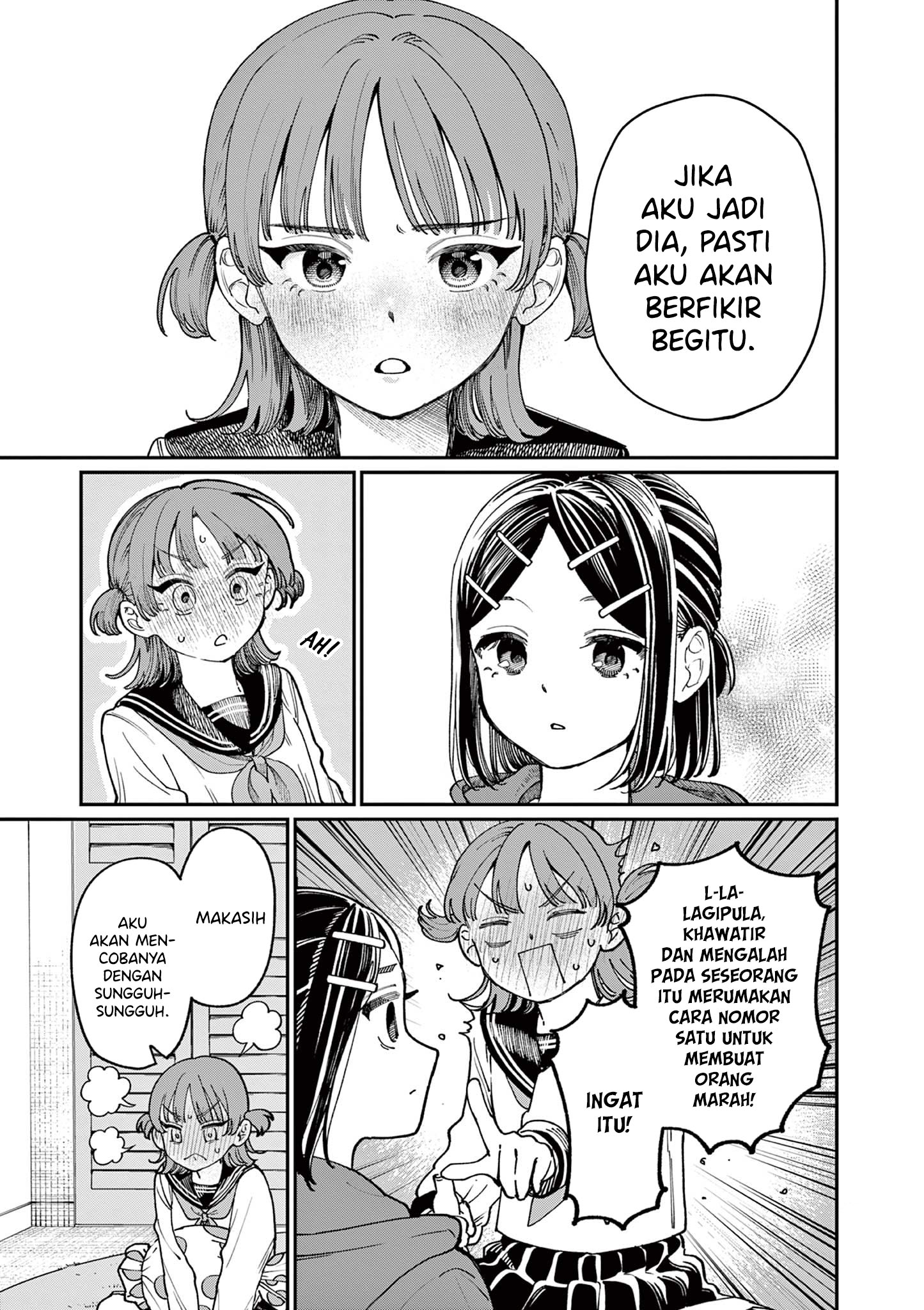 Wakaba-san Chi no Aoi Koi Chapter 3 - halaman 19