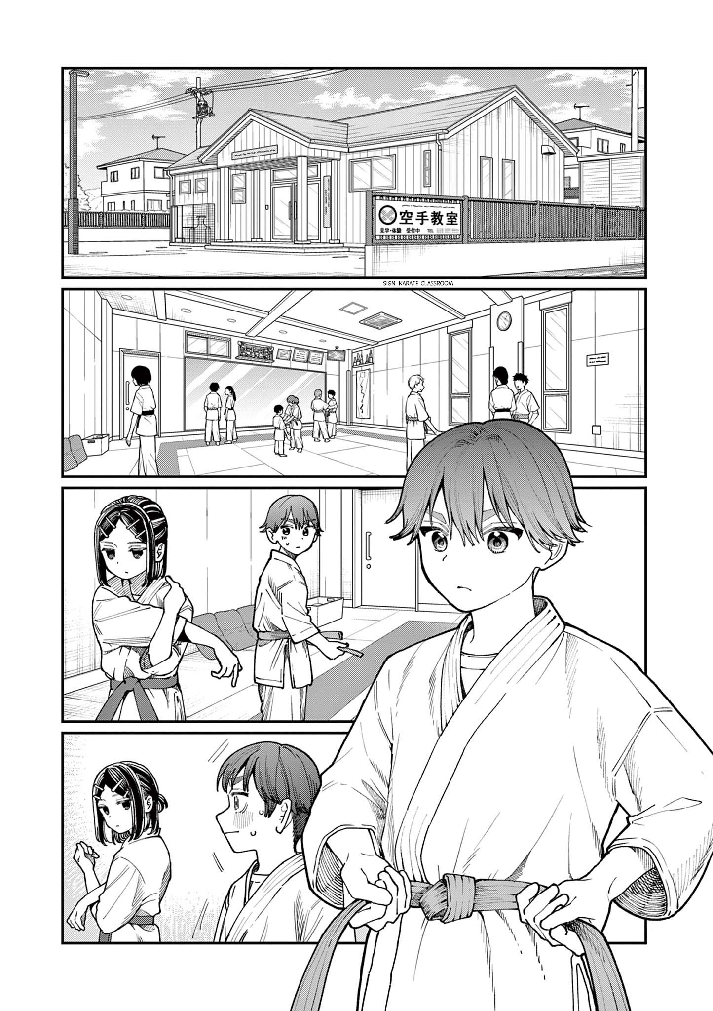 Wakaba-san Chi no Aoi Koi Chapter 3 - halaman 21