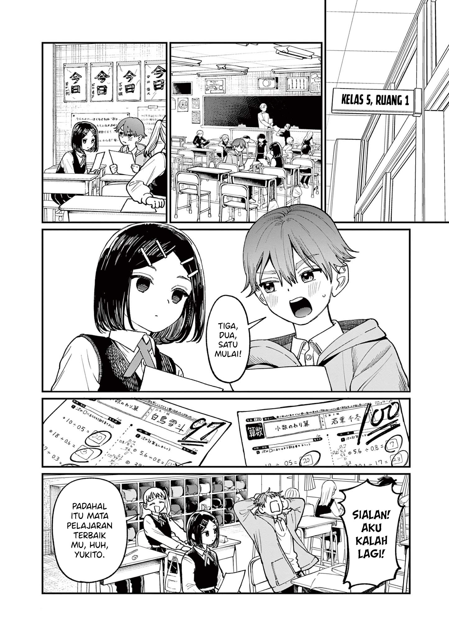 Wakaba-san Chi no Aoi Koi Chapter 3 - halaman 4