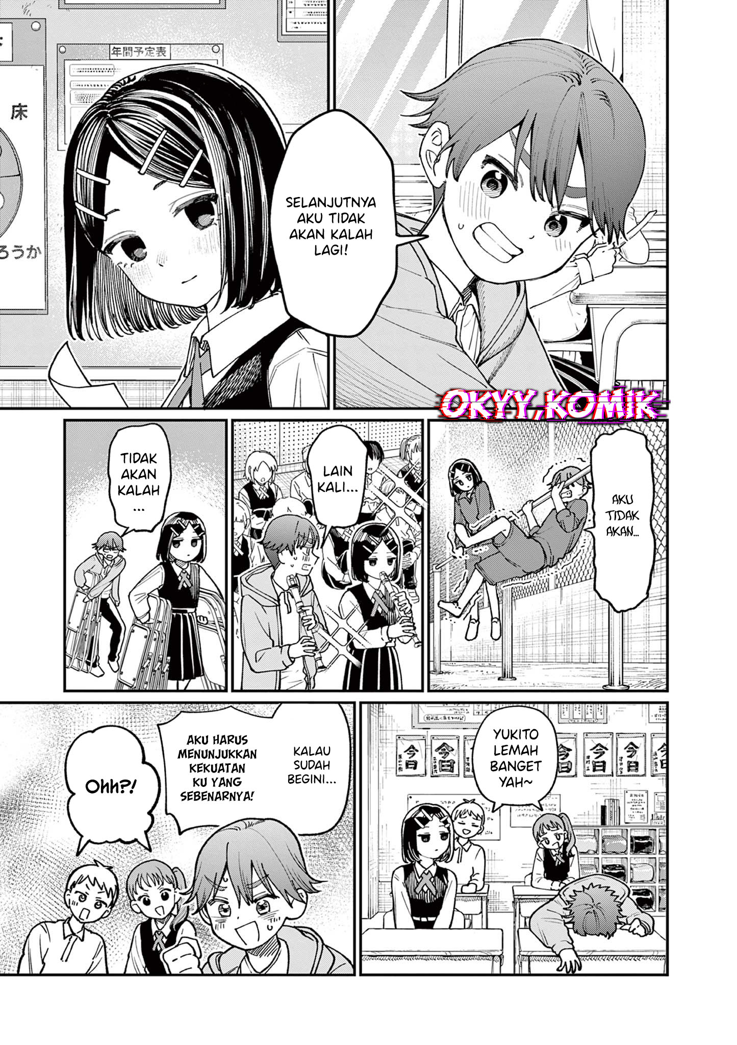 Wakaba-san Chi no Aoi Koi Chapter 3 - halaman 5