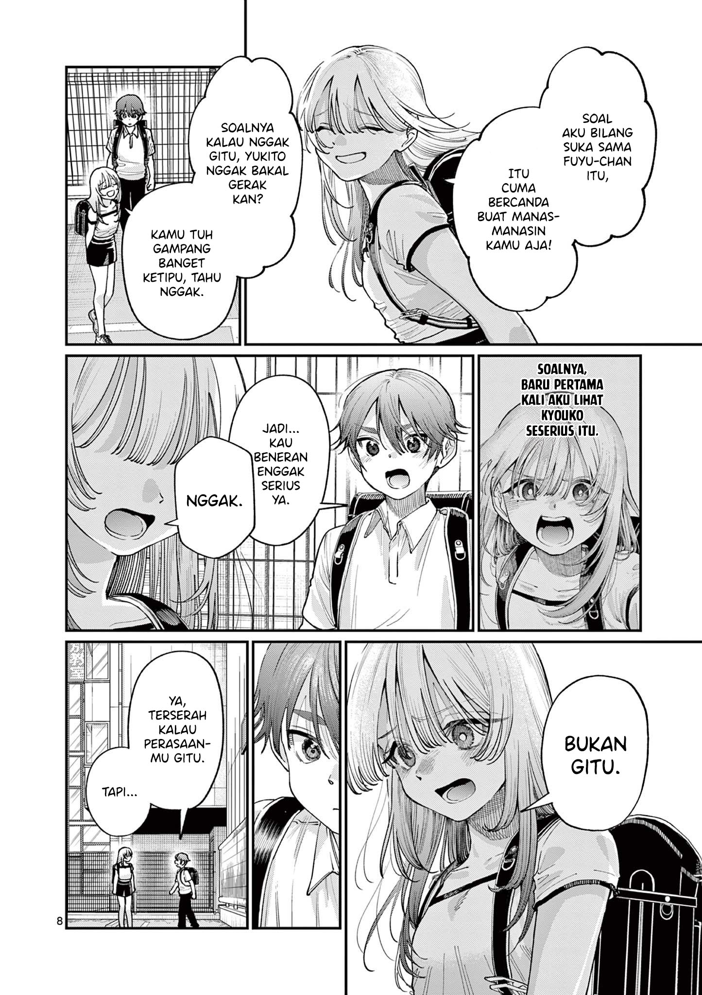 Wakaba-san Chi no Aoi Koi Chapter 30 - halaman 10