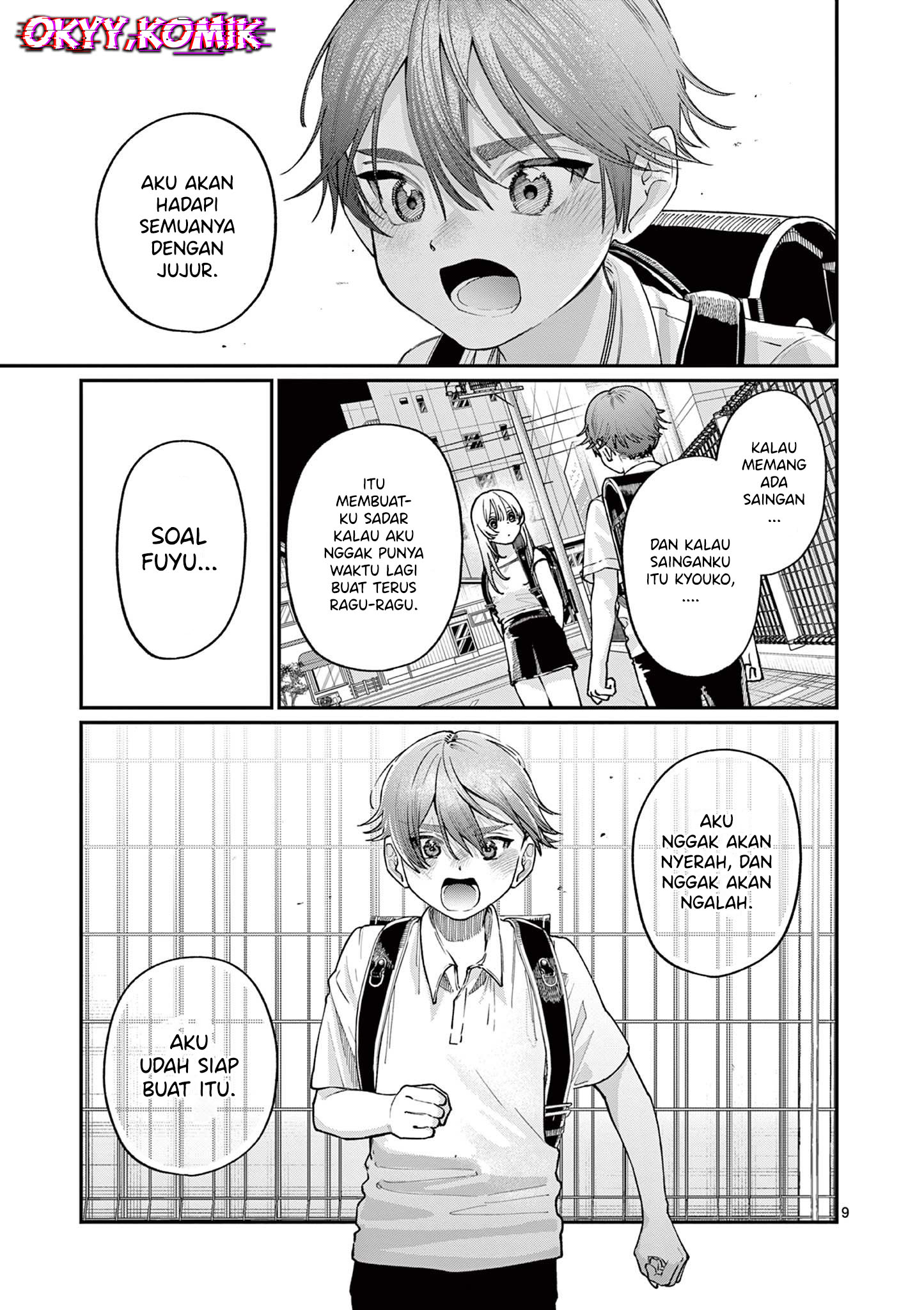 Wakaba-san Chi no Aoi Koi Chapter 30 - halaman 11