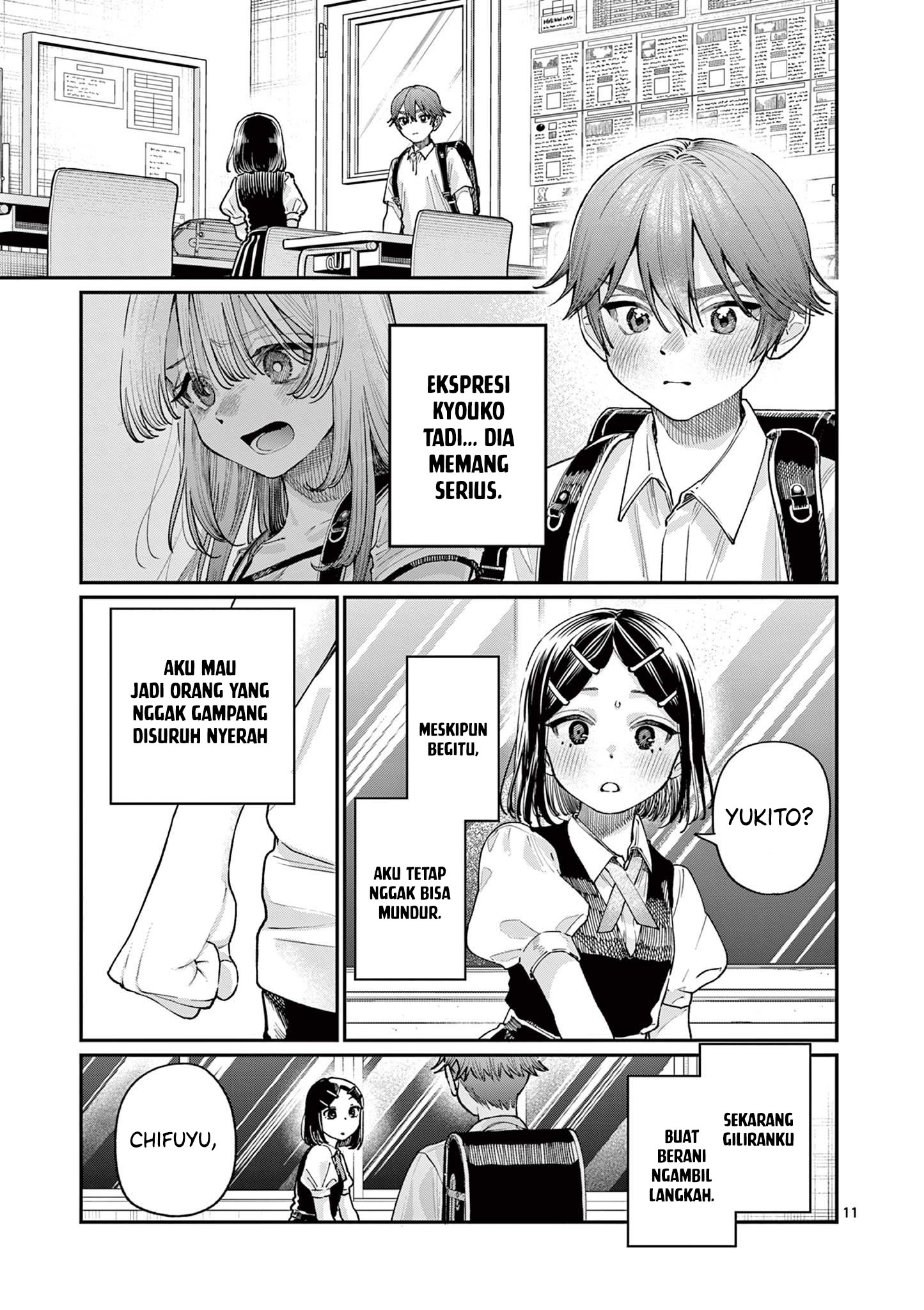 Wakaba-san Chi no Aoi Koi Chapter 30 - halaman 13