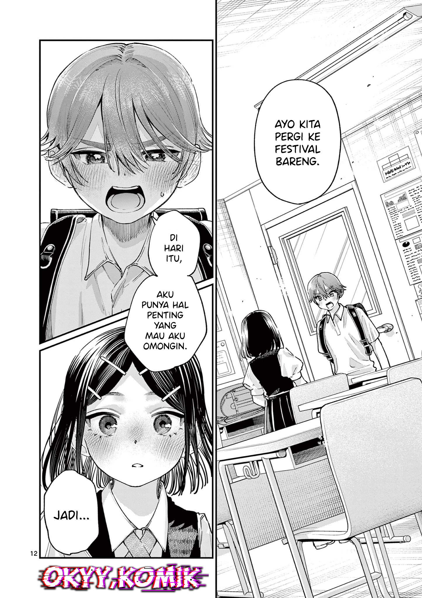 Wakaba-san Chi no Aoi Koi Chapter 30 - halaman 14