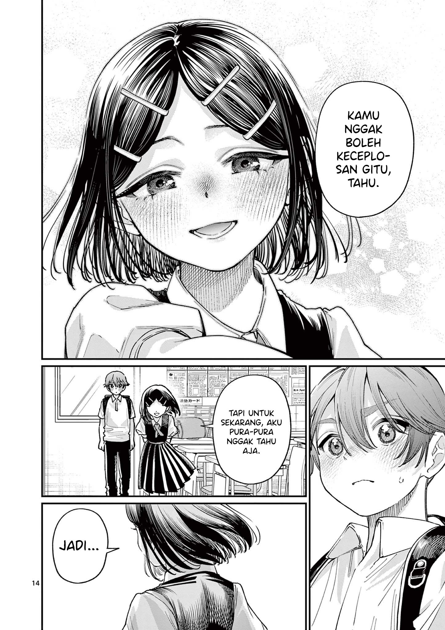 Wakaba-san Chi no Aoi Koi Chapter 30 - halaman 16