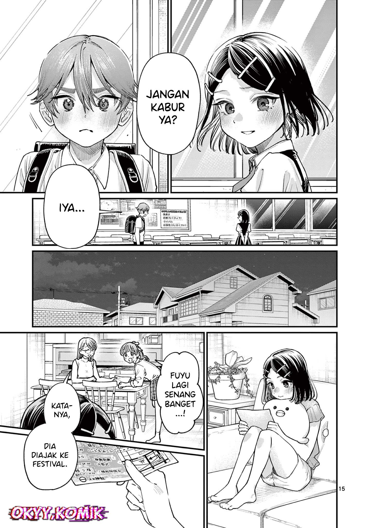 Wakaba-san Chi no Aoi Koi Chapter 30 - halaman 17