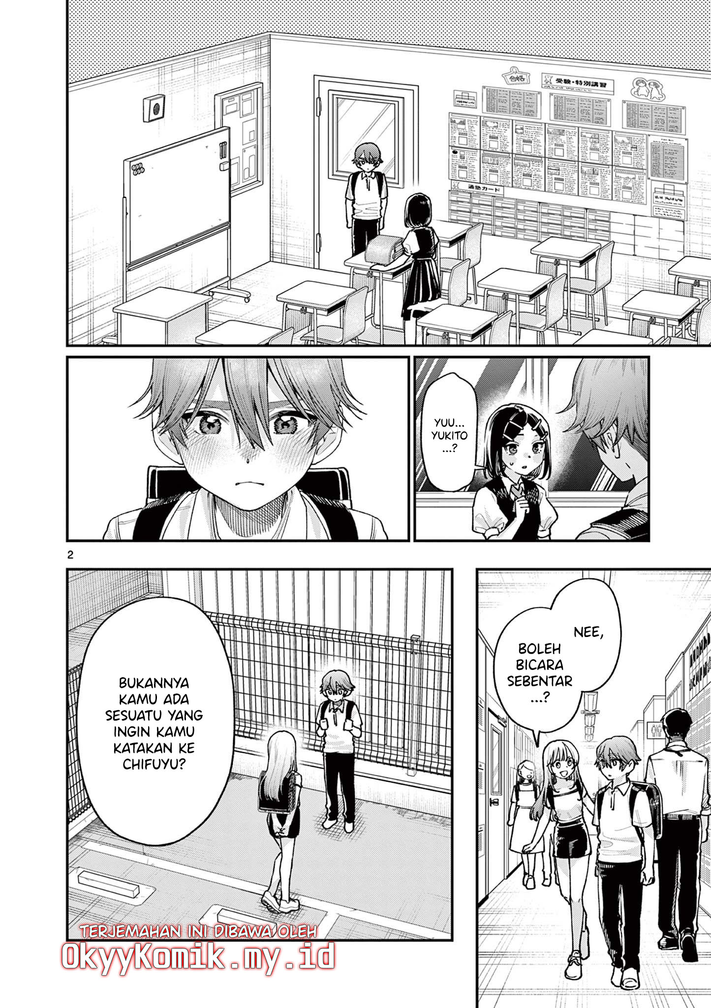 Wakaba-san Chi no Aoi Koi Chapter 30 - halaman 4