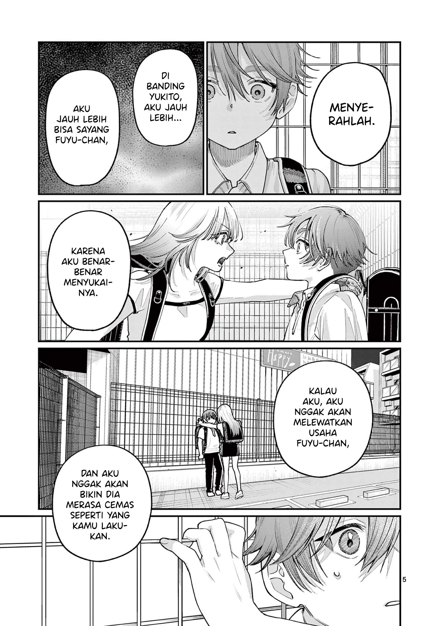 Wakaba-san Chi no Aoi Koi Chapter 30 - halaman 7