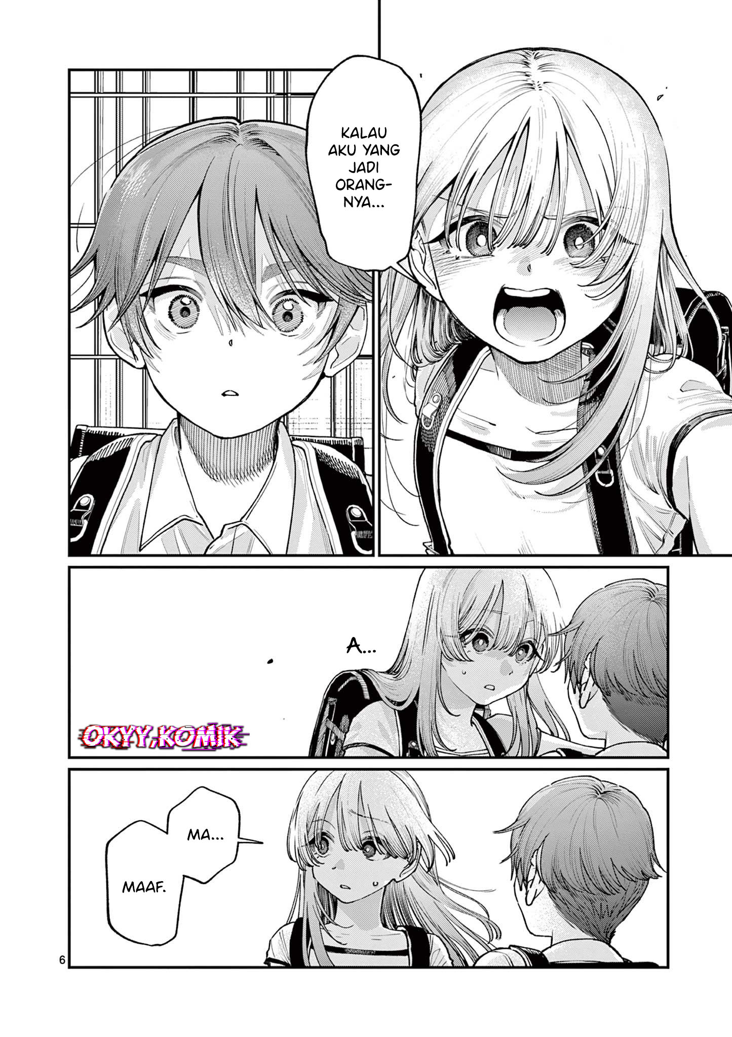 Wakaba-san Chi no Aoi Koi Chapter 30 - halaman 8