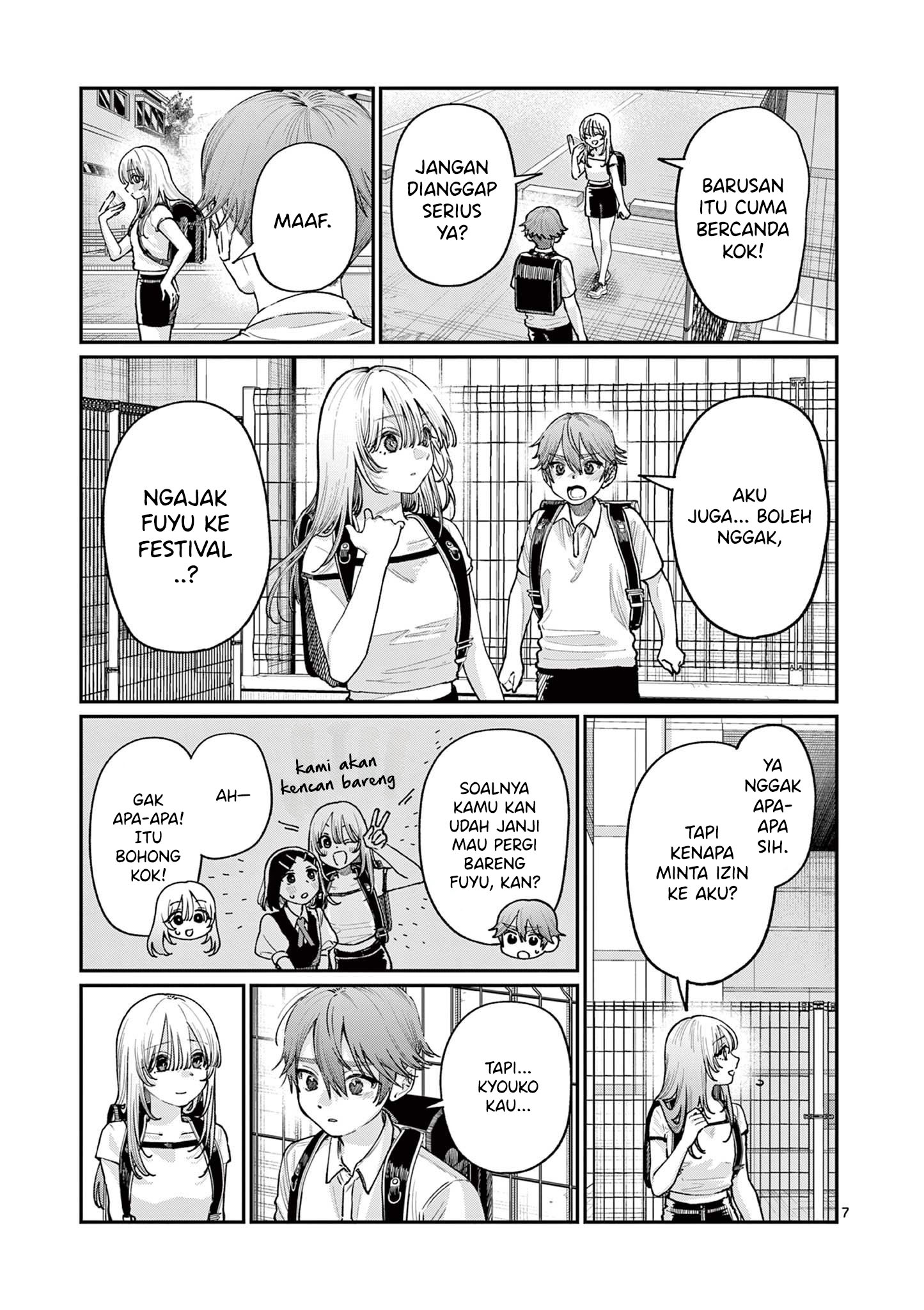 Wakaba-san Chi no Aoi Koi Chapter 30 - halaman 9