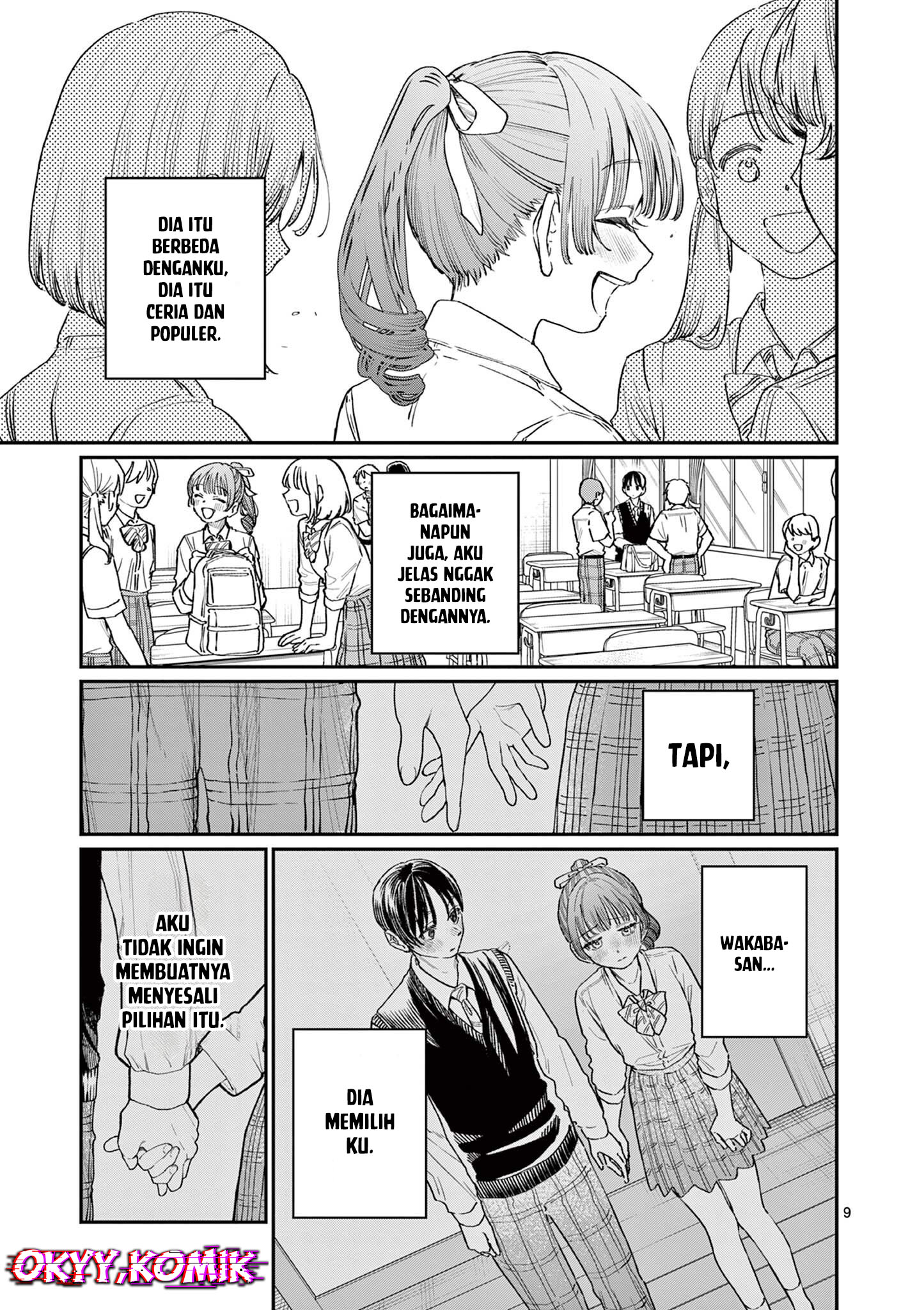 Wakaba-san Chi no Aoi Koi Chapter 31 - halaman 11