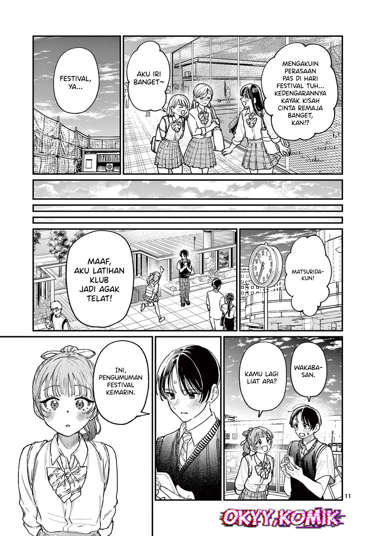 Wakaba-san Chi no Aoi Koi Chapter 31 - halaman 13