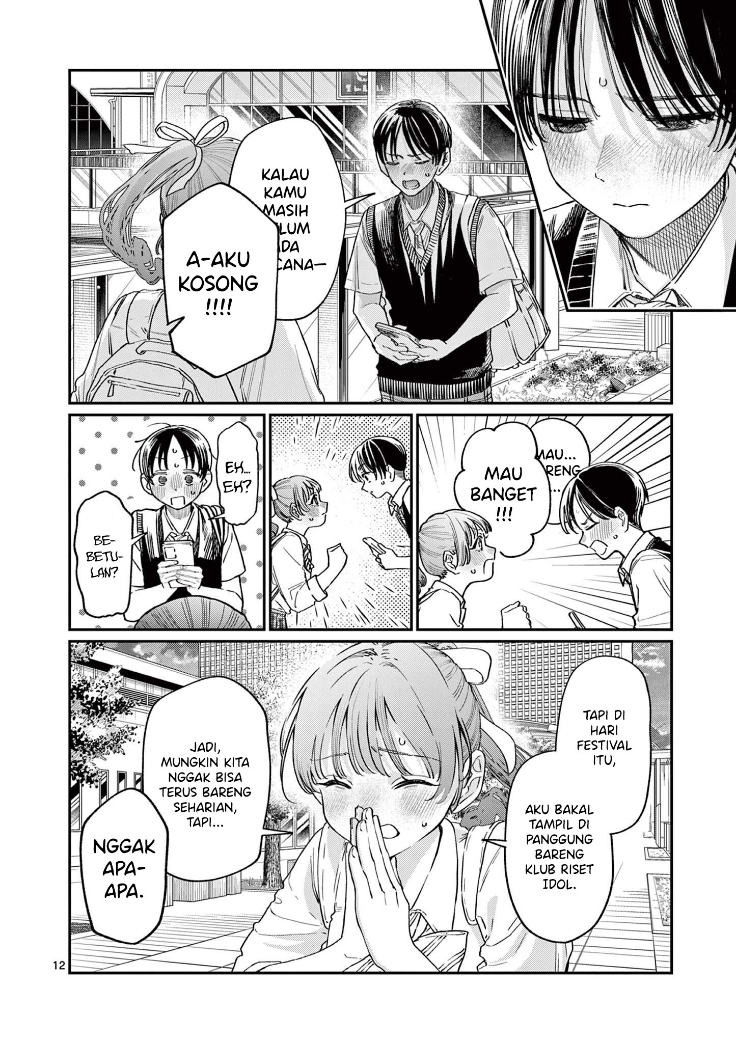 Wakaba-san Chi no Aoi Koi Chapter 31 - halaman 14