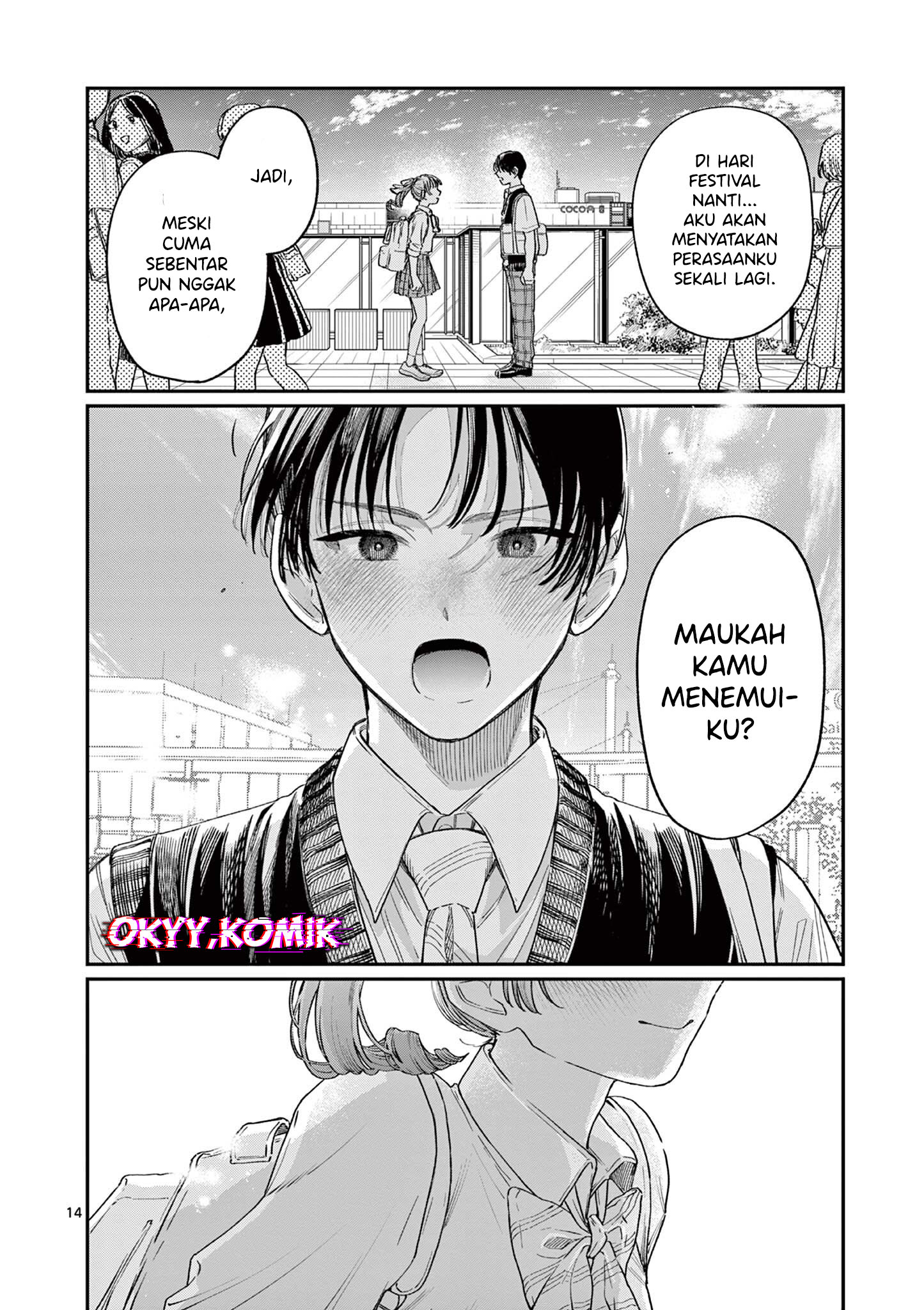 Wakaba-san Chi no Aoi Koi Chapter 31 - halaman 16