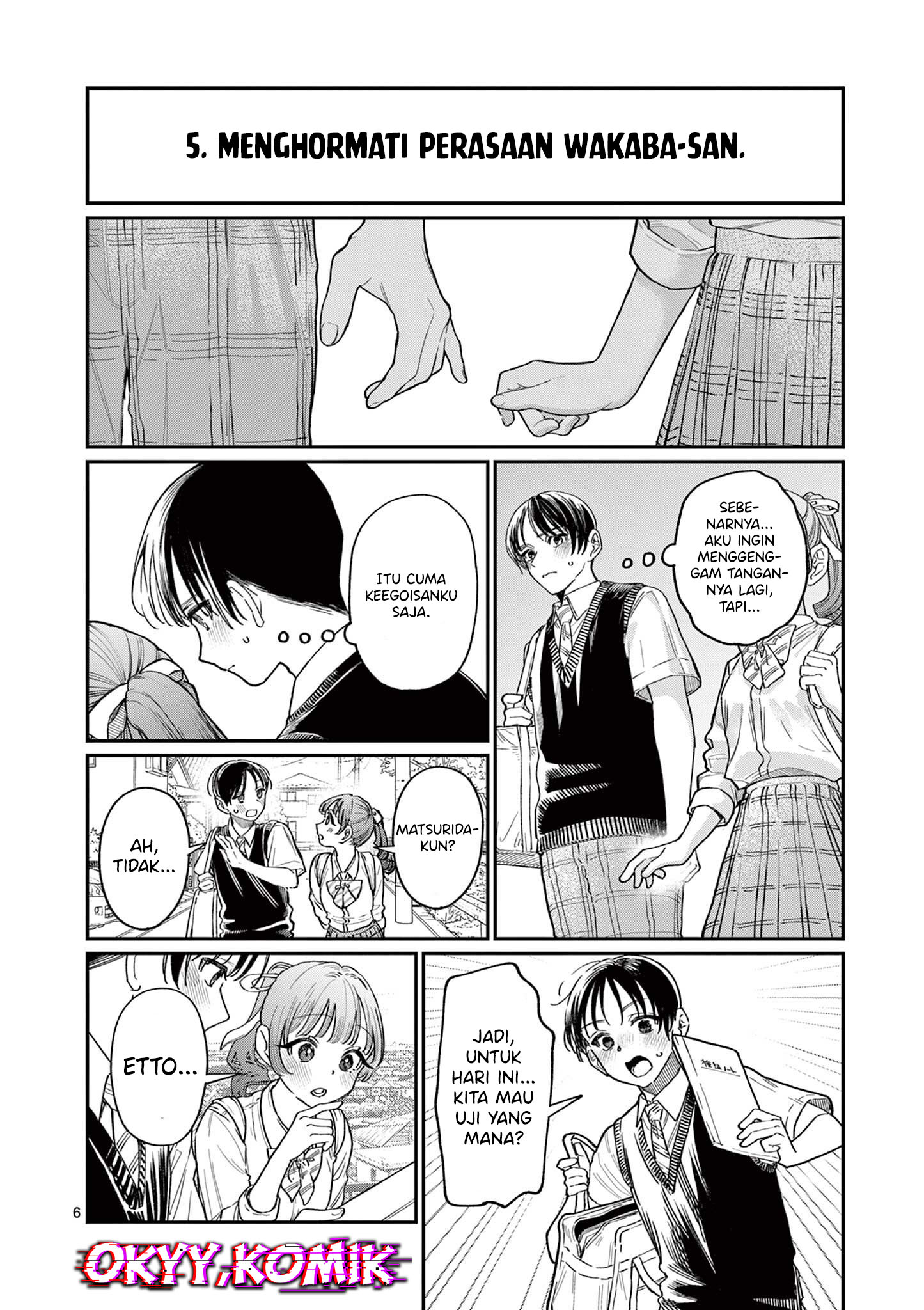 Wakaba-san Chi no Aoi Koi Chapter 31 - halaman 8