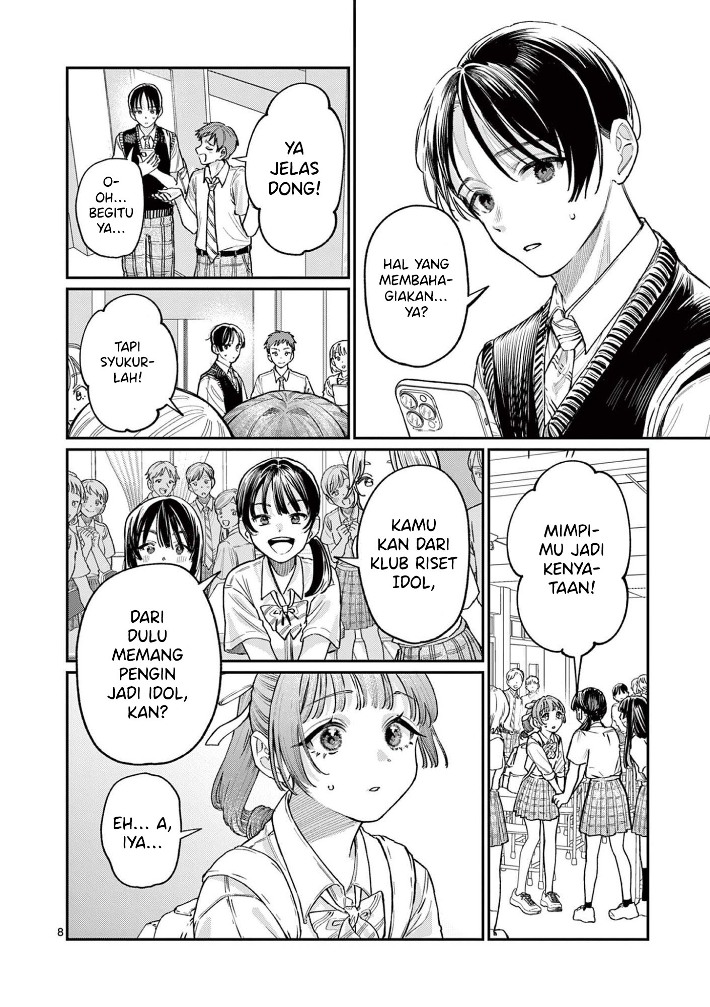 Wakaba-san Chi no Aoi Koi Chapter 32 - halaman 10
