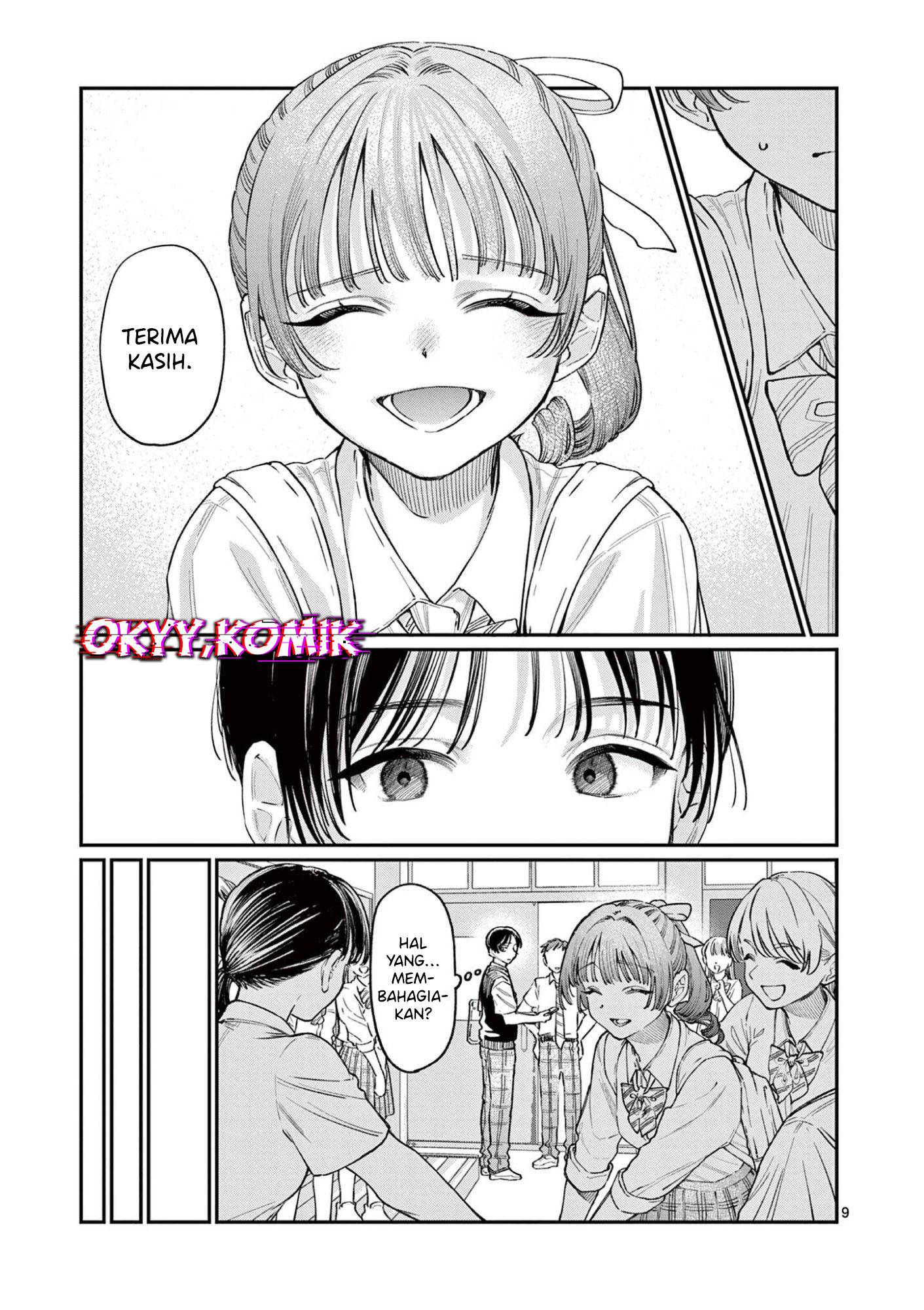 Wakaba-san Chi no Aoi Koi Chapter 32 - halaman 11