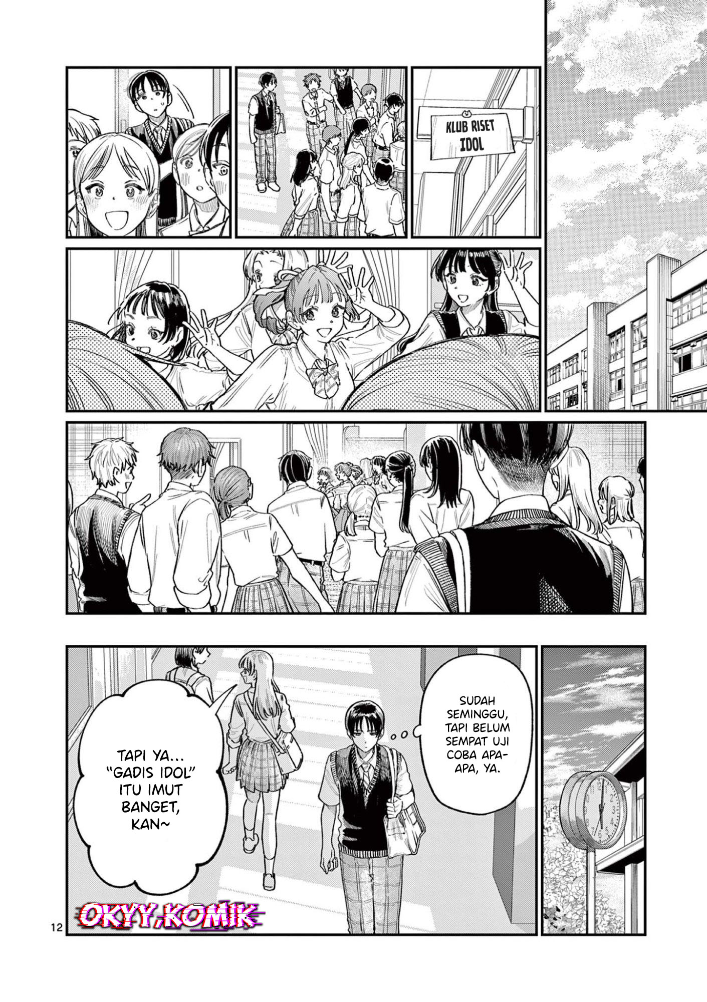 Wakaba-san Chi no Aoi Koi Chapter 32 - halaman 14