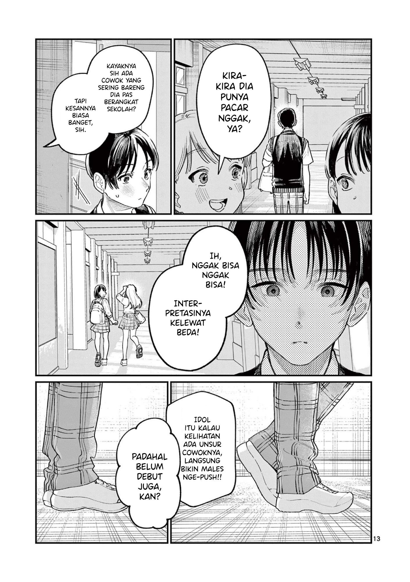 Wakaba-san Chi no Aoi Koi Chapter 32 - halaman 15