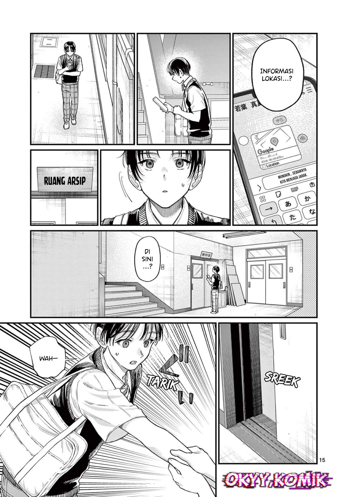 Wakaba-san Chi no Aoi Koi Chapter 32 - halaman 17