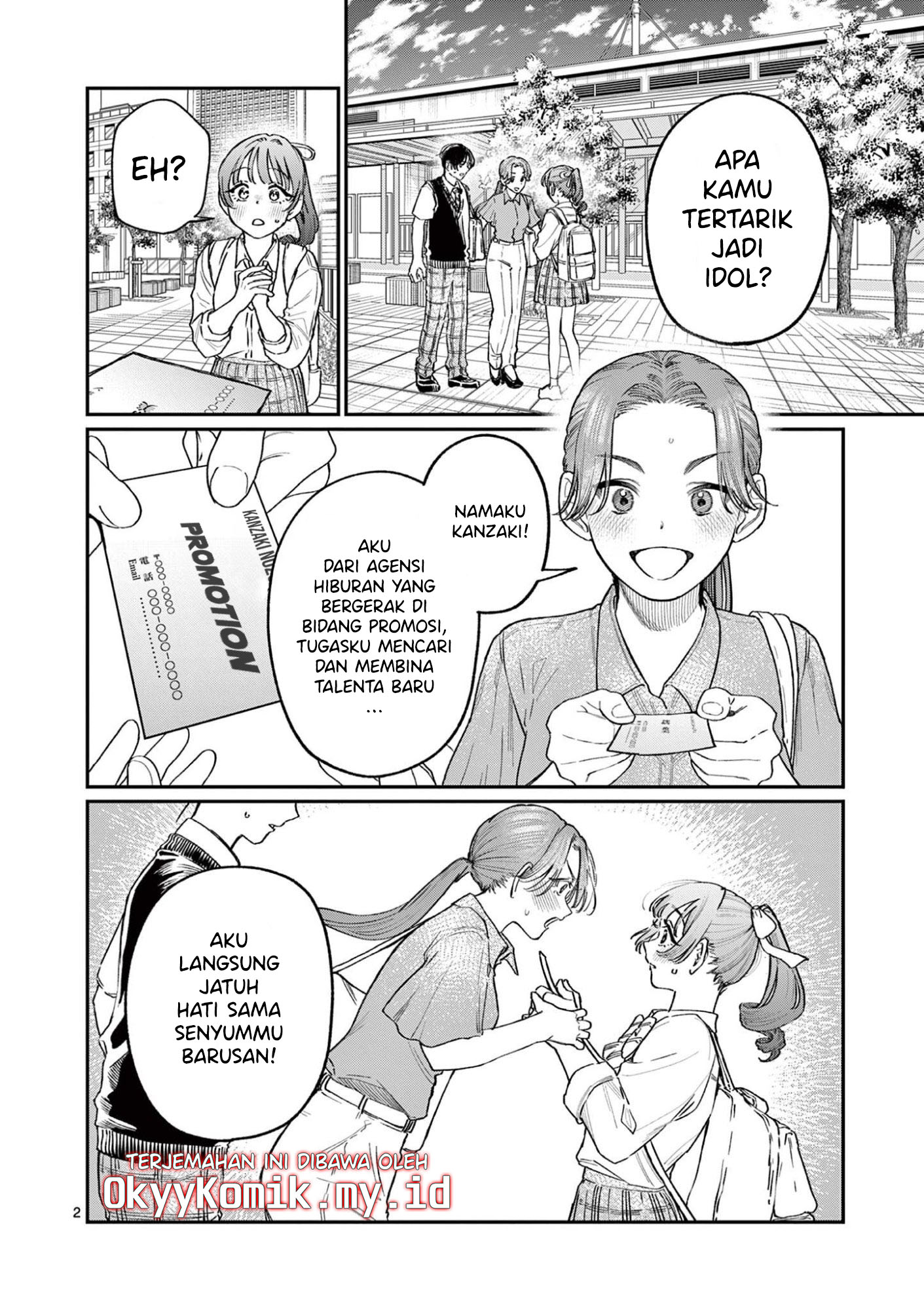 Wakaba-san Chi no Aoi Koi Chapter 32 - halaman 4