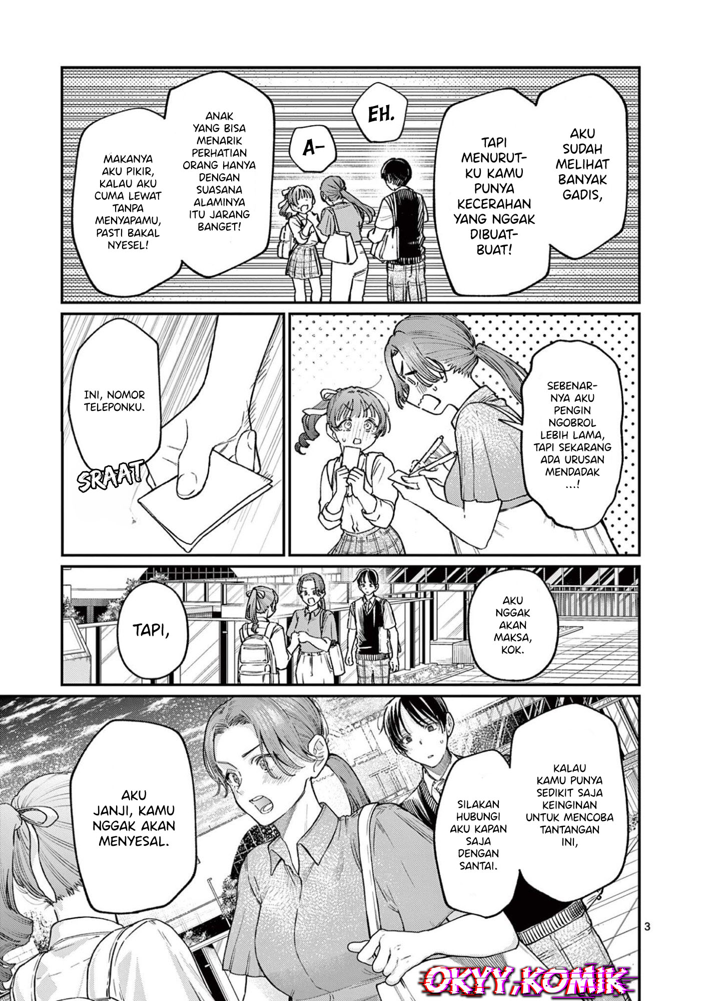 Wakaba-san Chi no Aoi Koi Chapter 32 - halaman 5